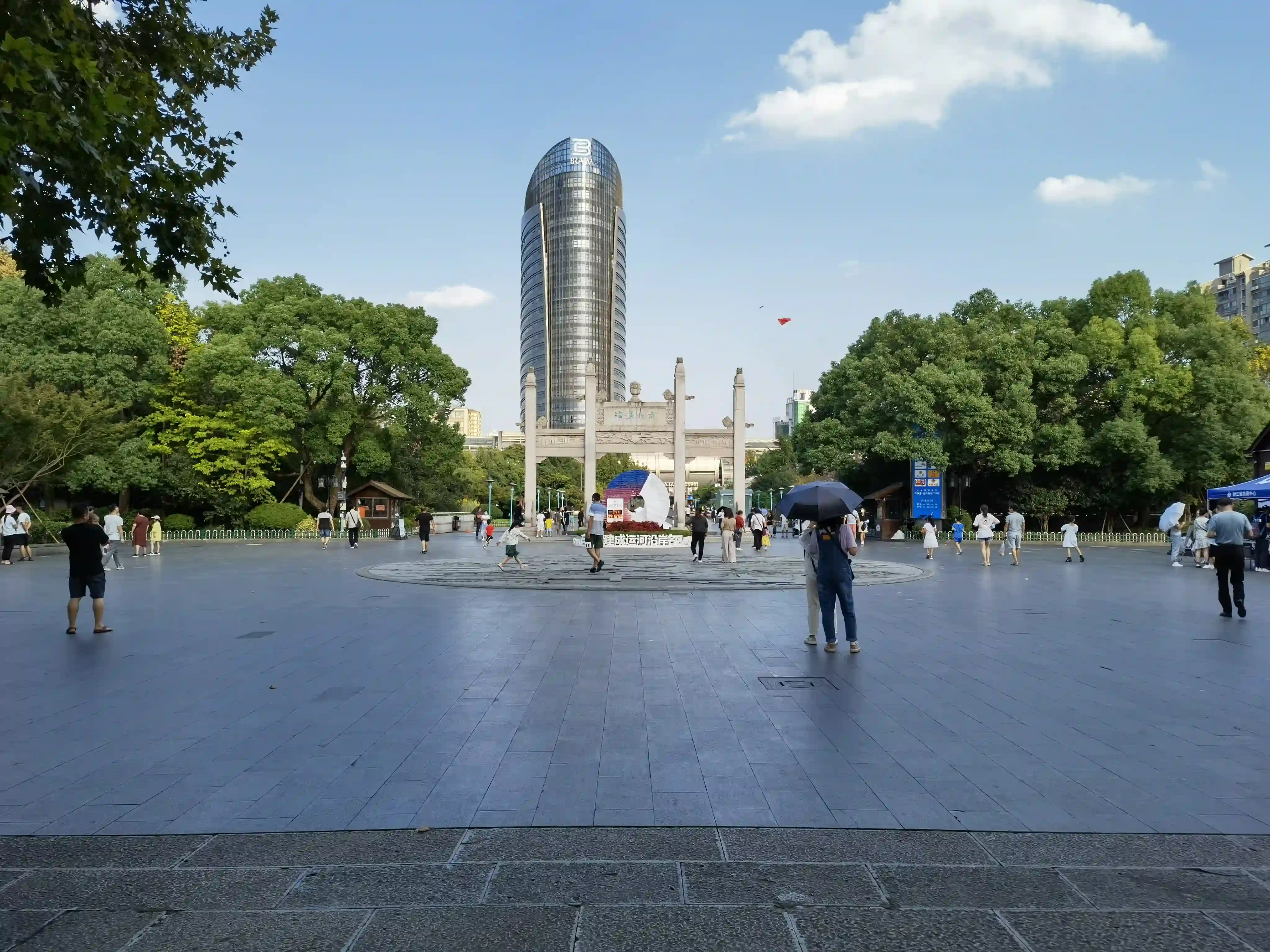 运河文化广场 运河文化广场