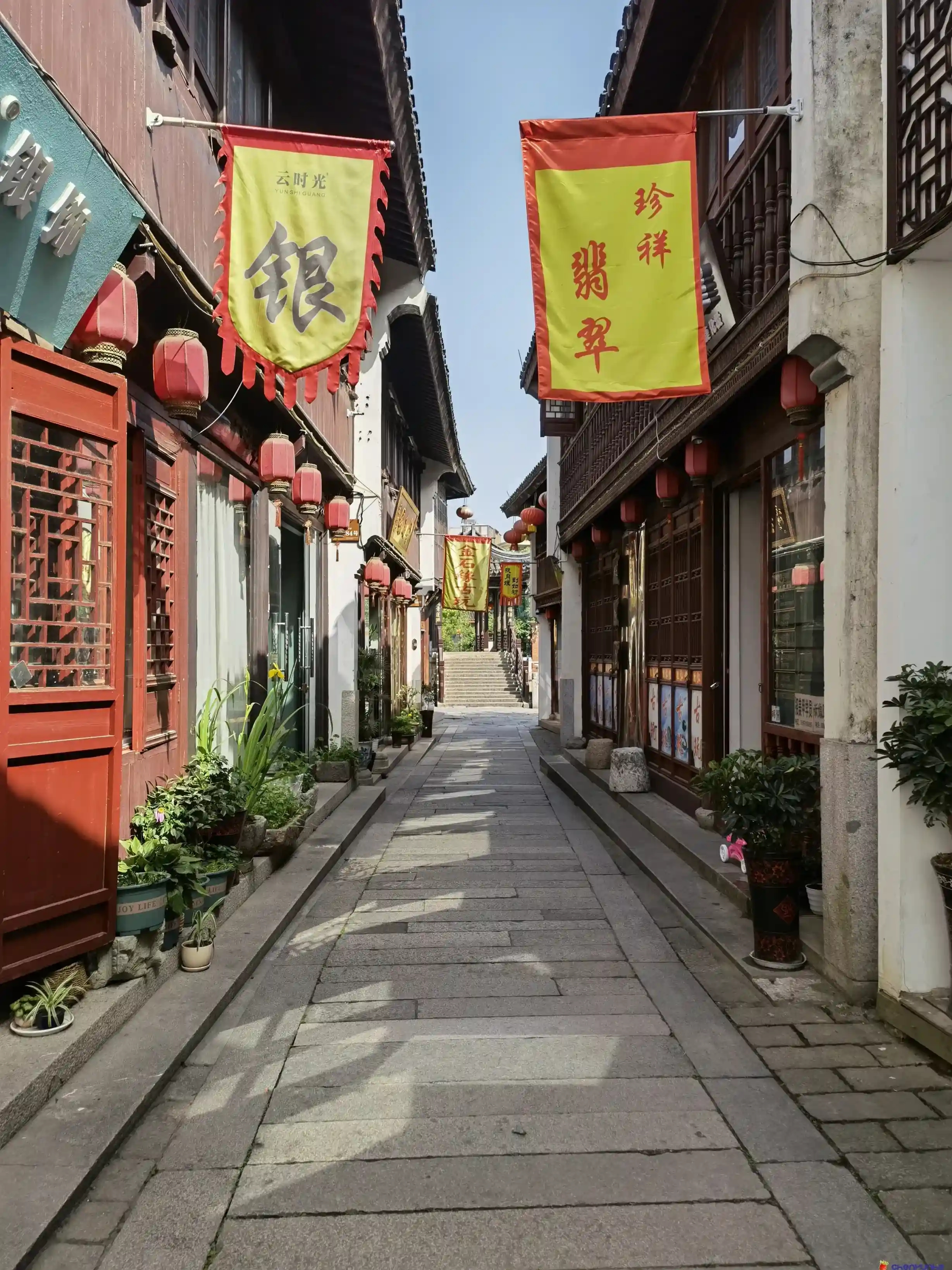 衣裳街 衣裳街