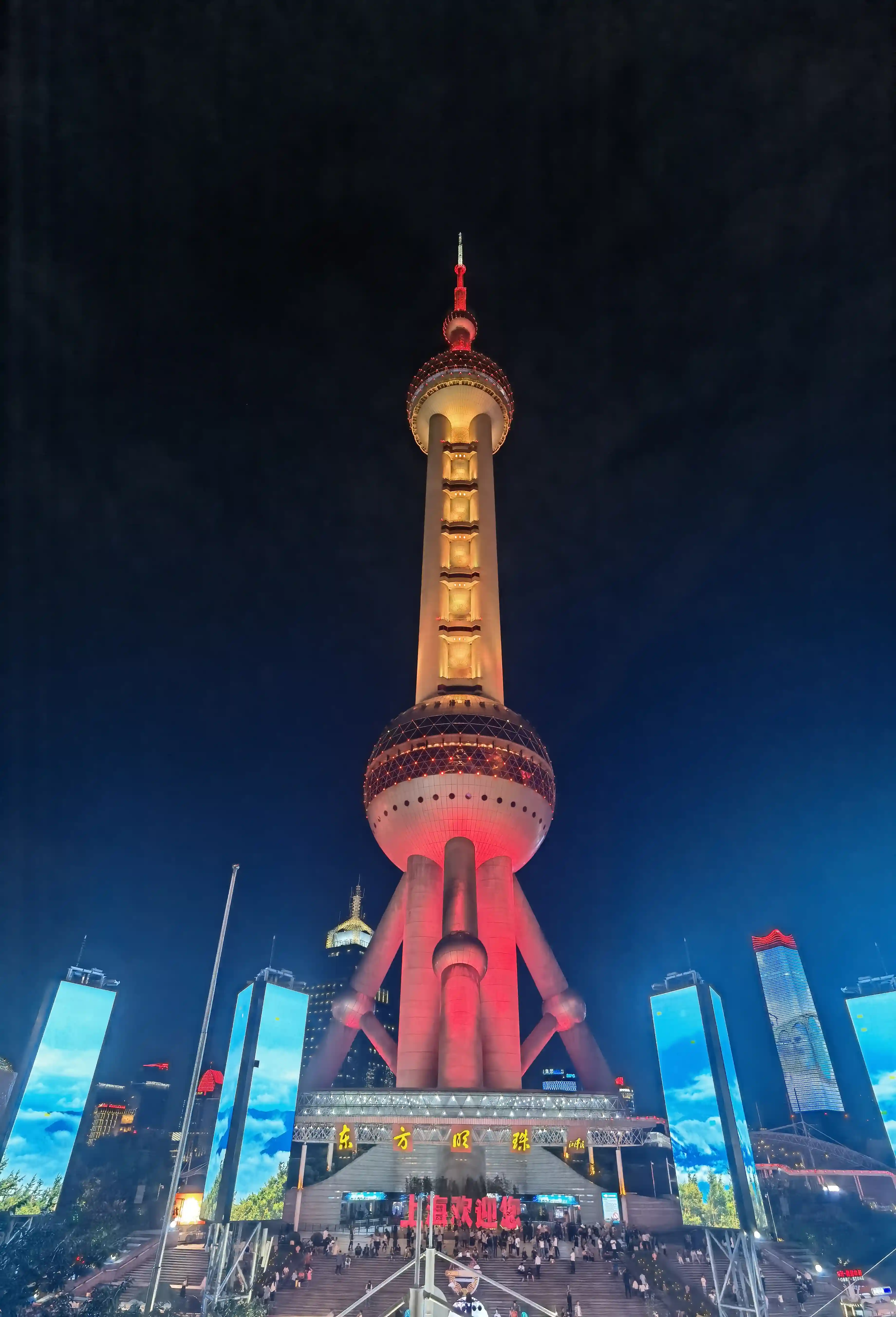 东方明珠塔 东方明珠塔