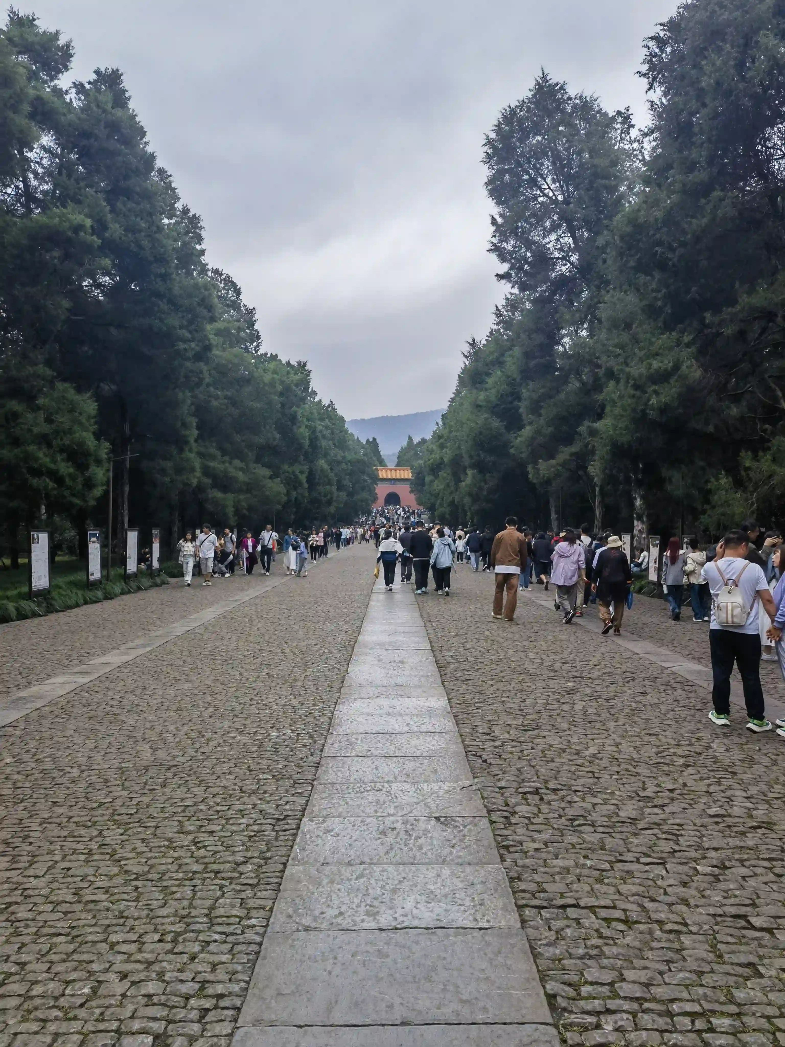 远眺陵寝 远眺陵寝