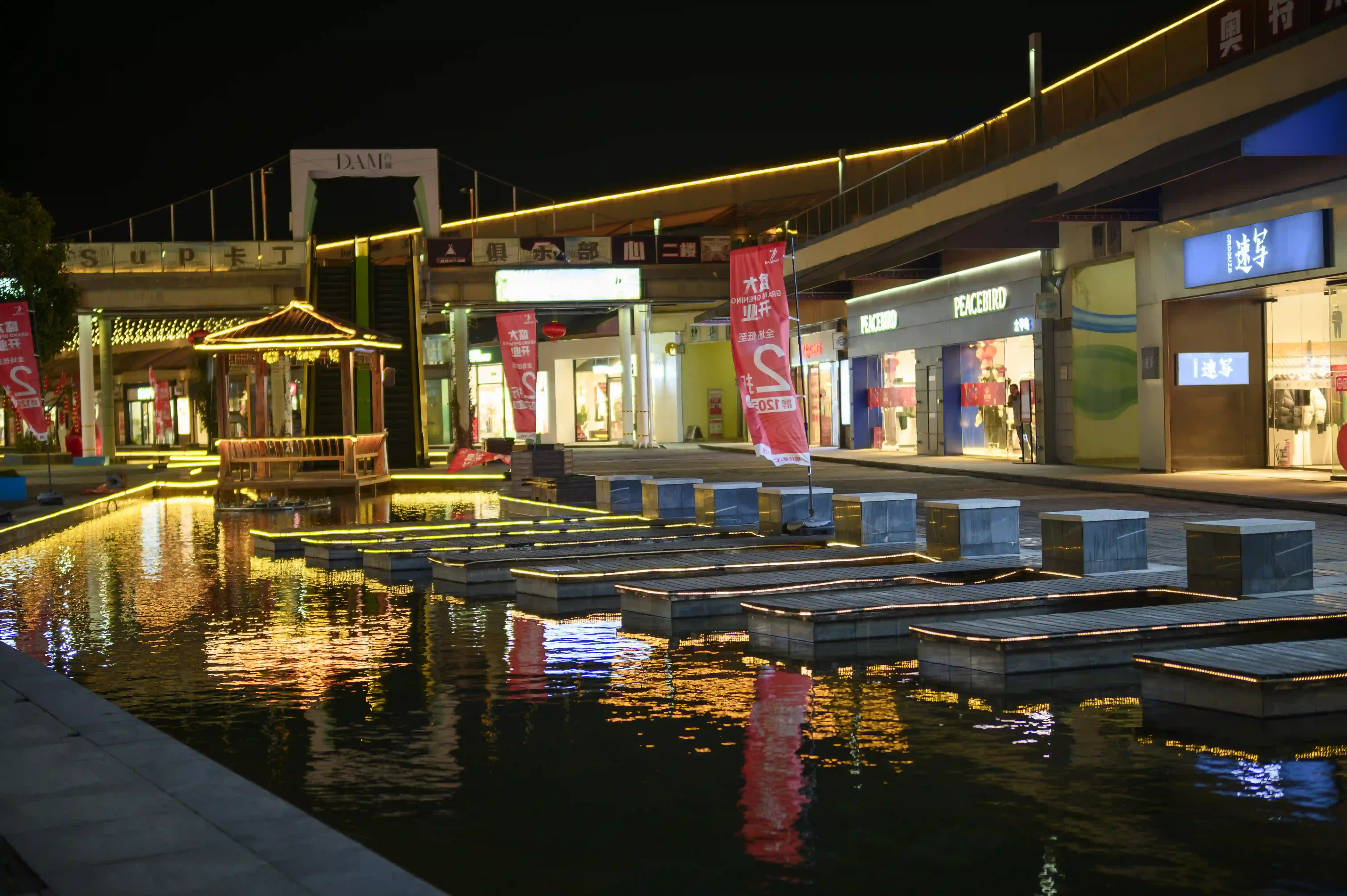 小水池 小水池