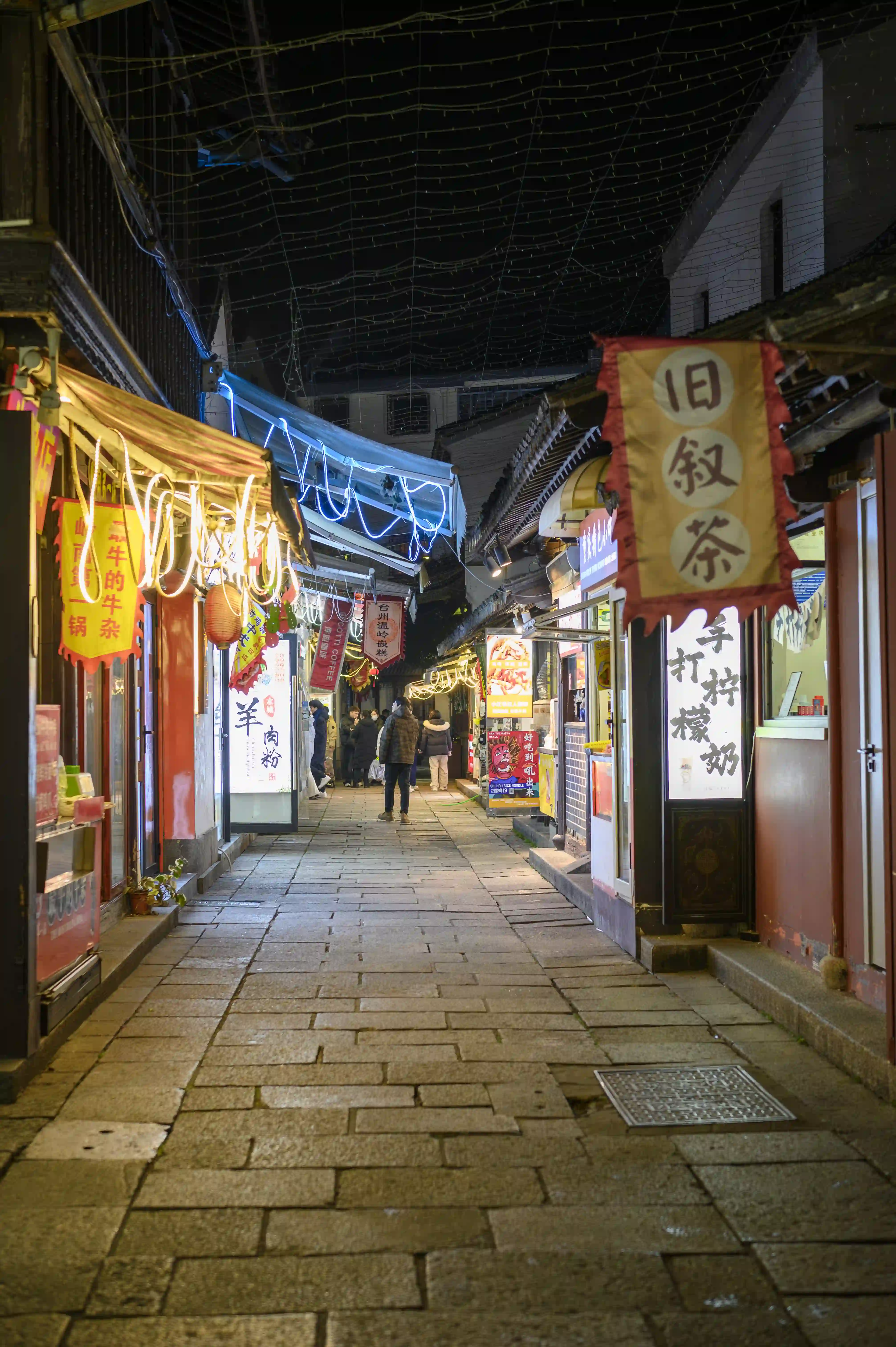 弄堂里的小店 弄堂里的小店