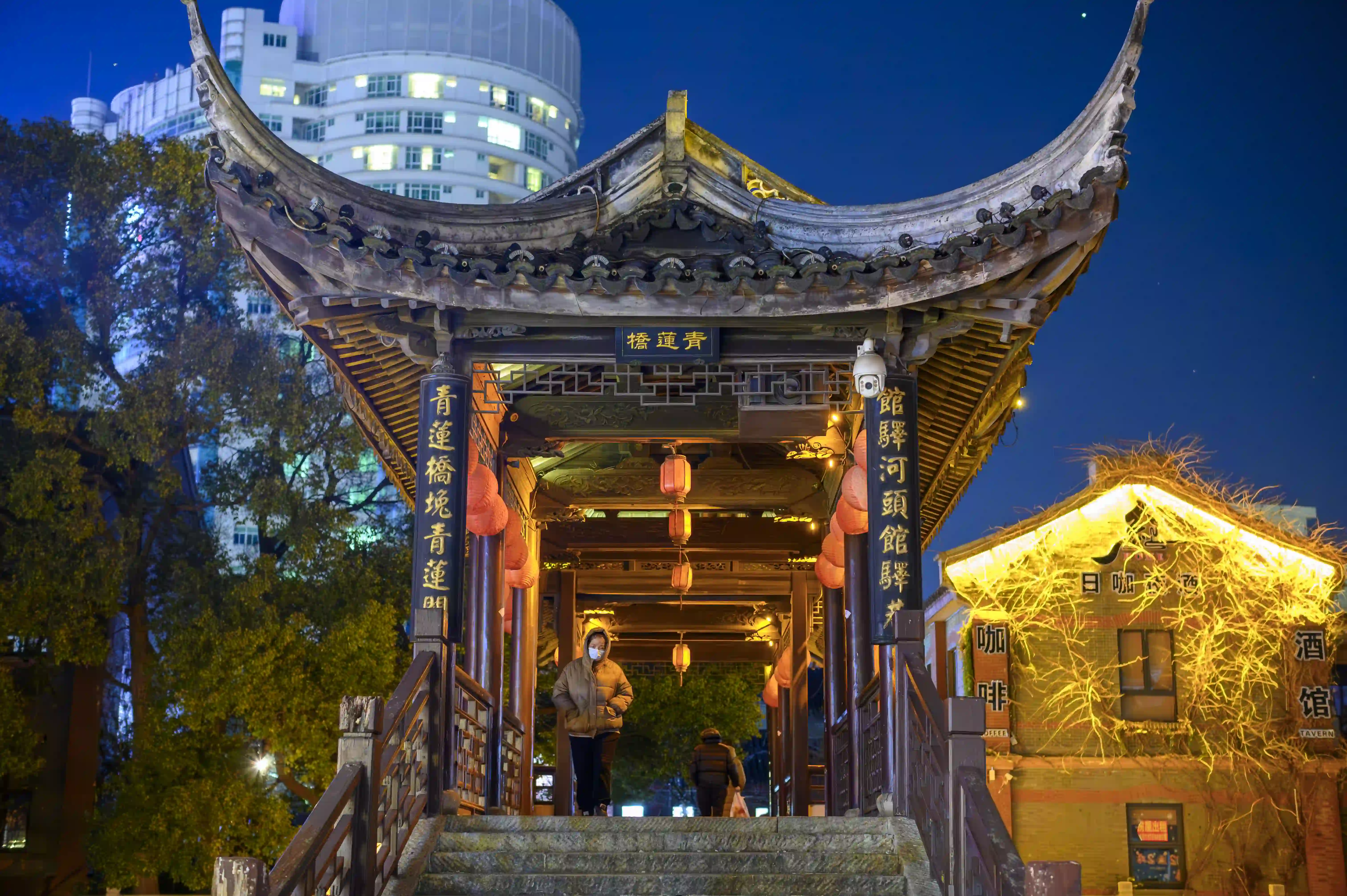 青莲桥 青莲桥
