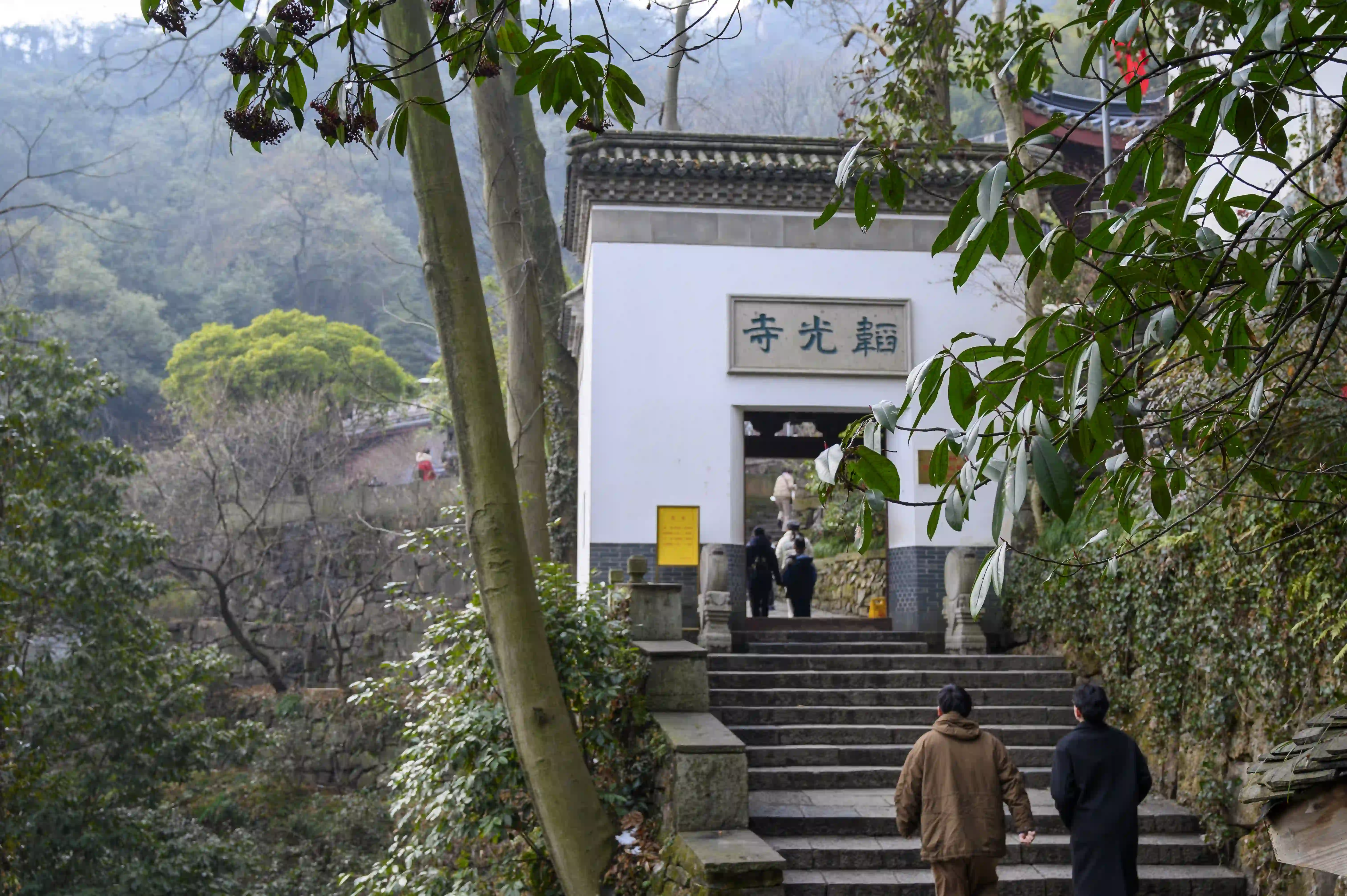 韬光寺 韬光寺