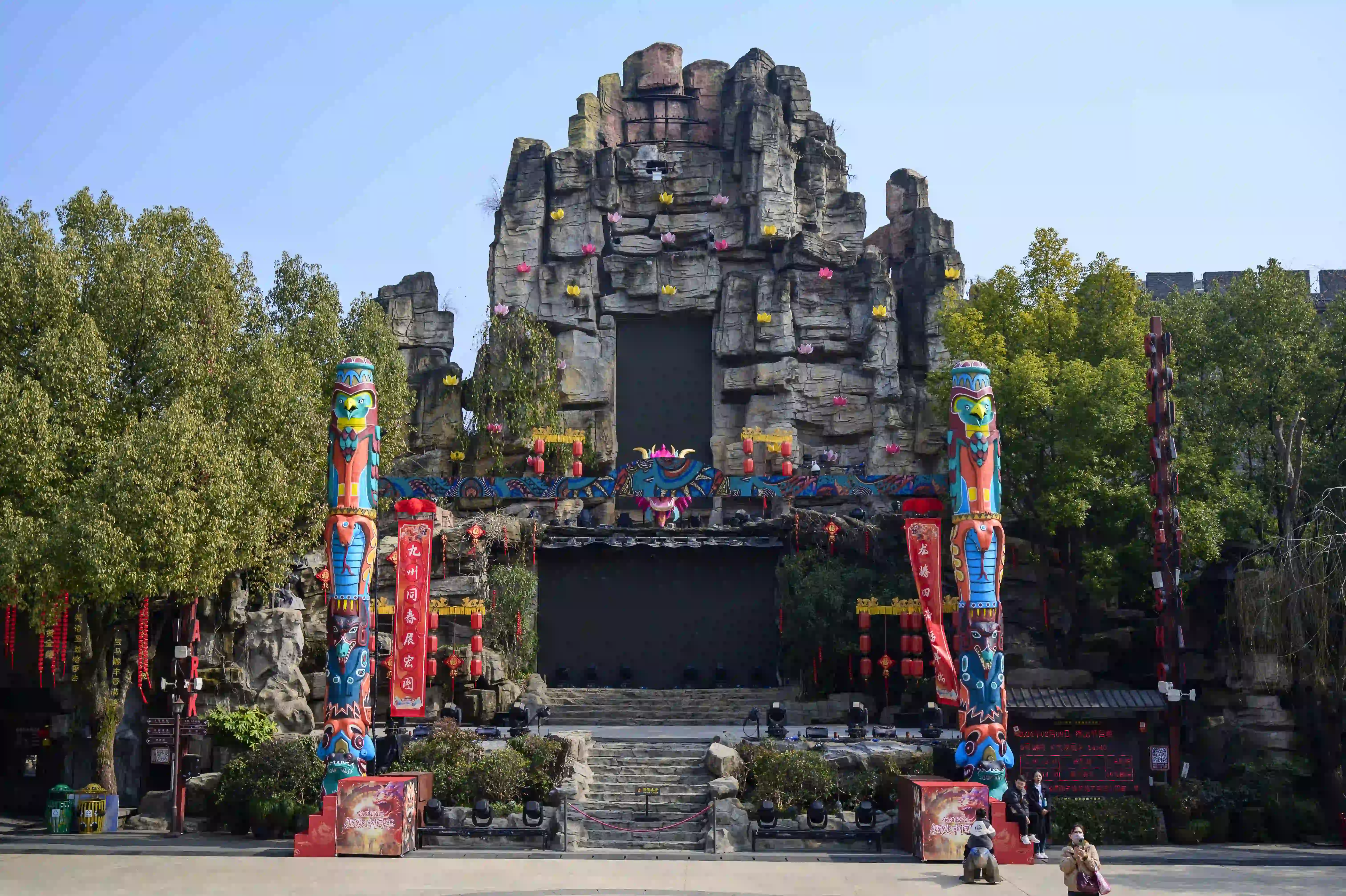 宋城千古情1号剧院 宋城千古情1号剧院