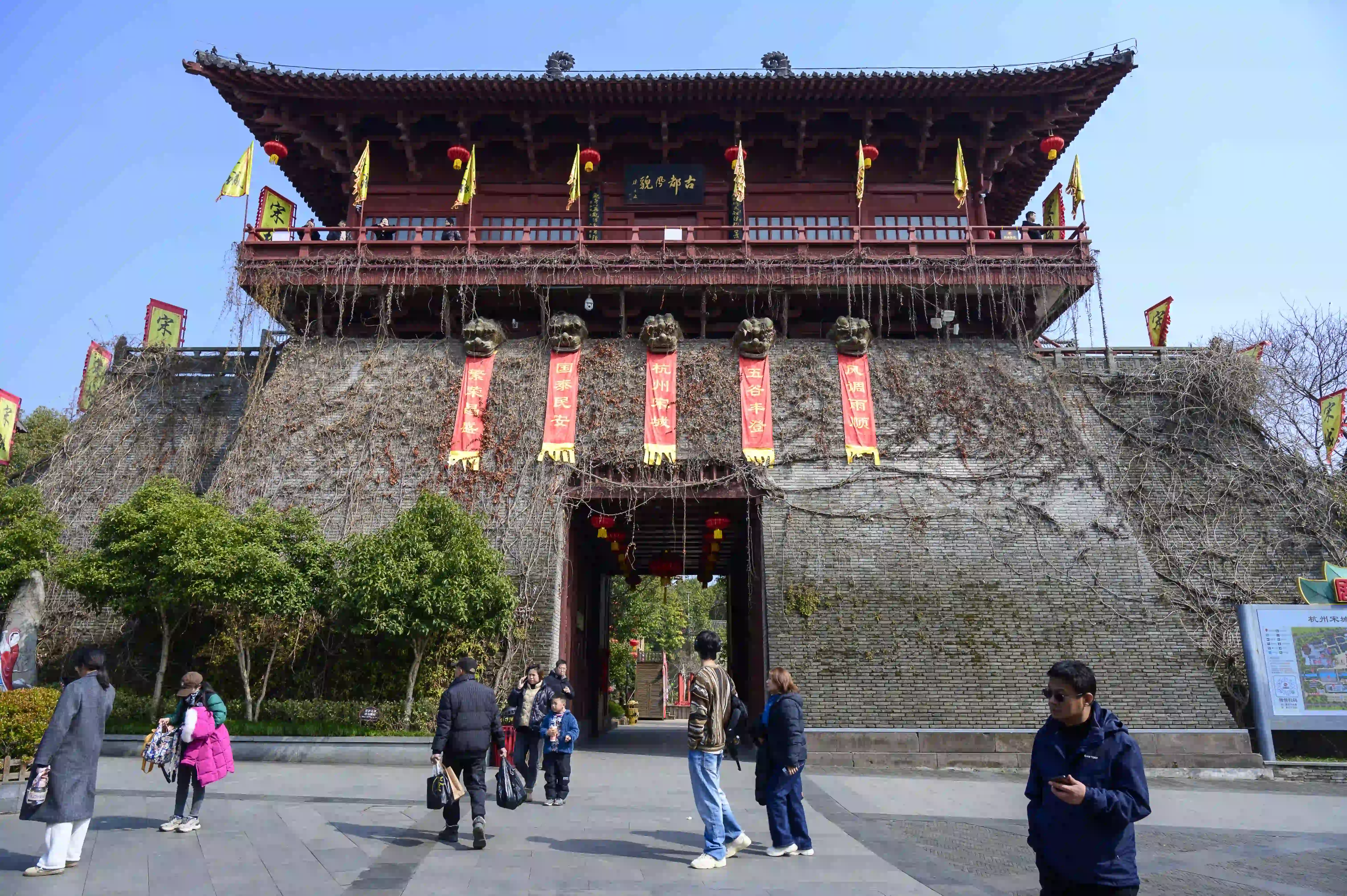 城门楼 城门楼