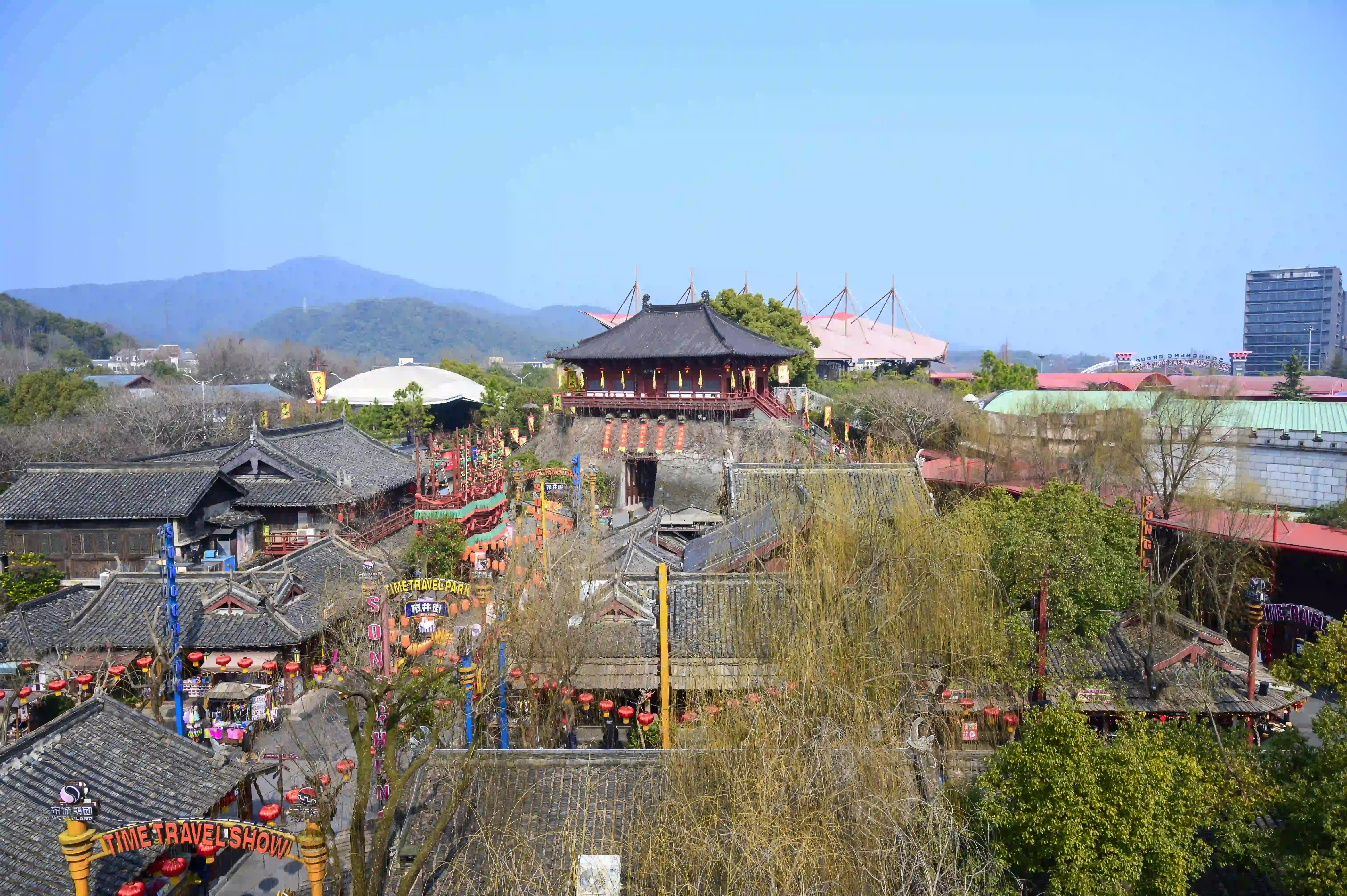 宋城 宋城