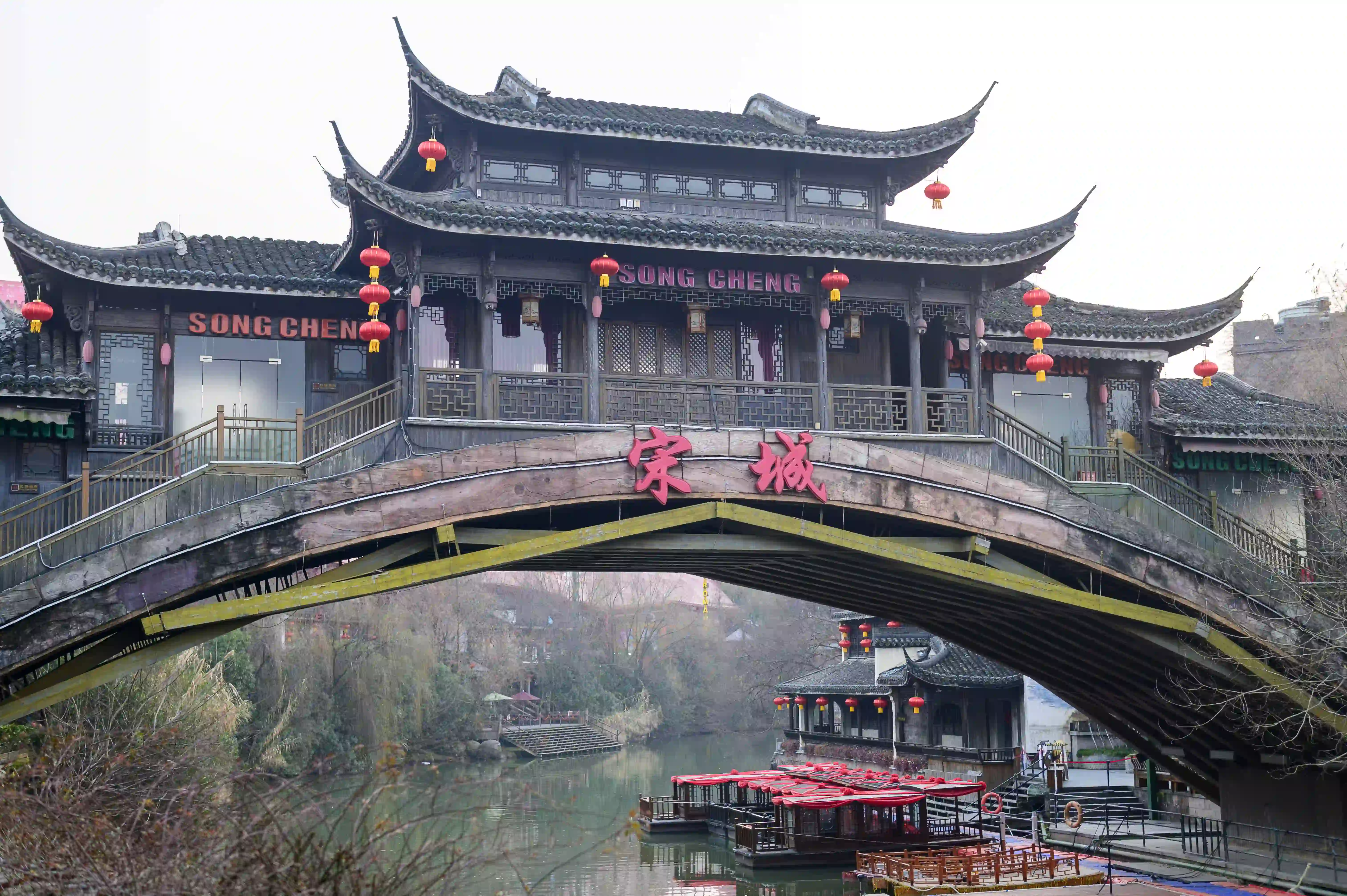 宋阁 宋阁