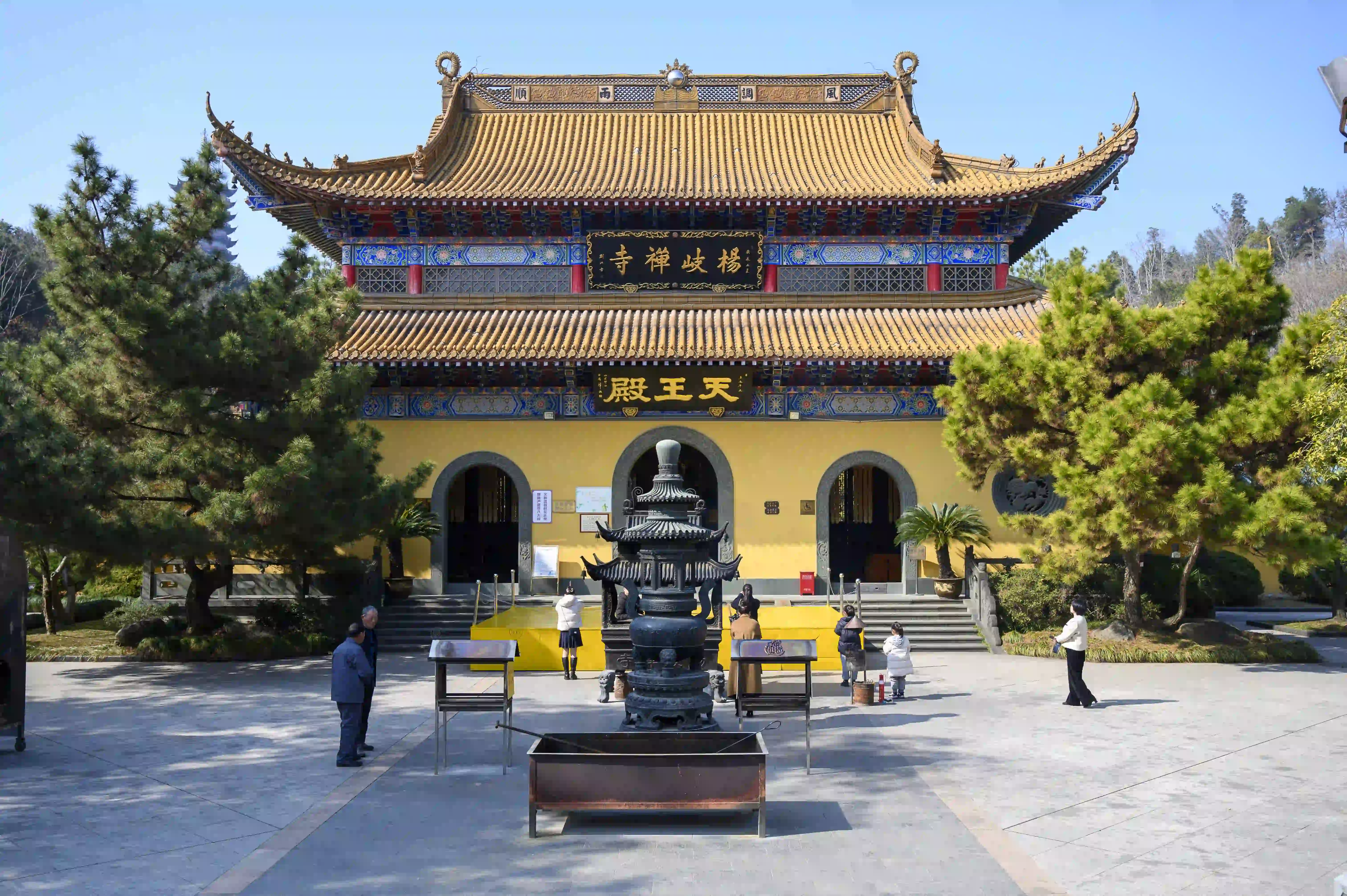 杨岐禅寺-天王殿 杨岐禅寺-天王殿