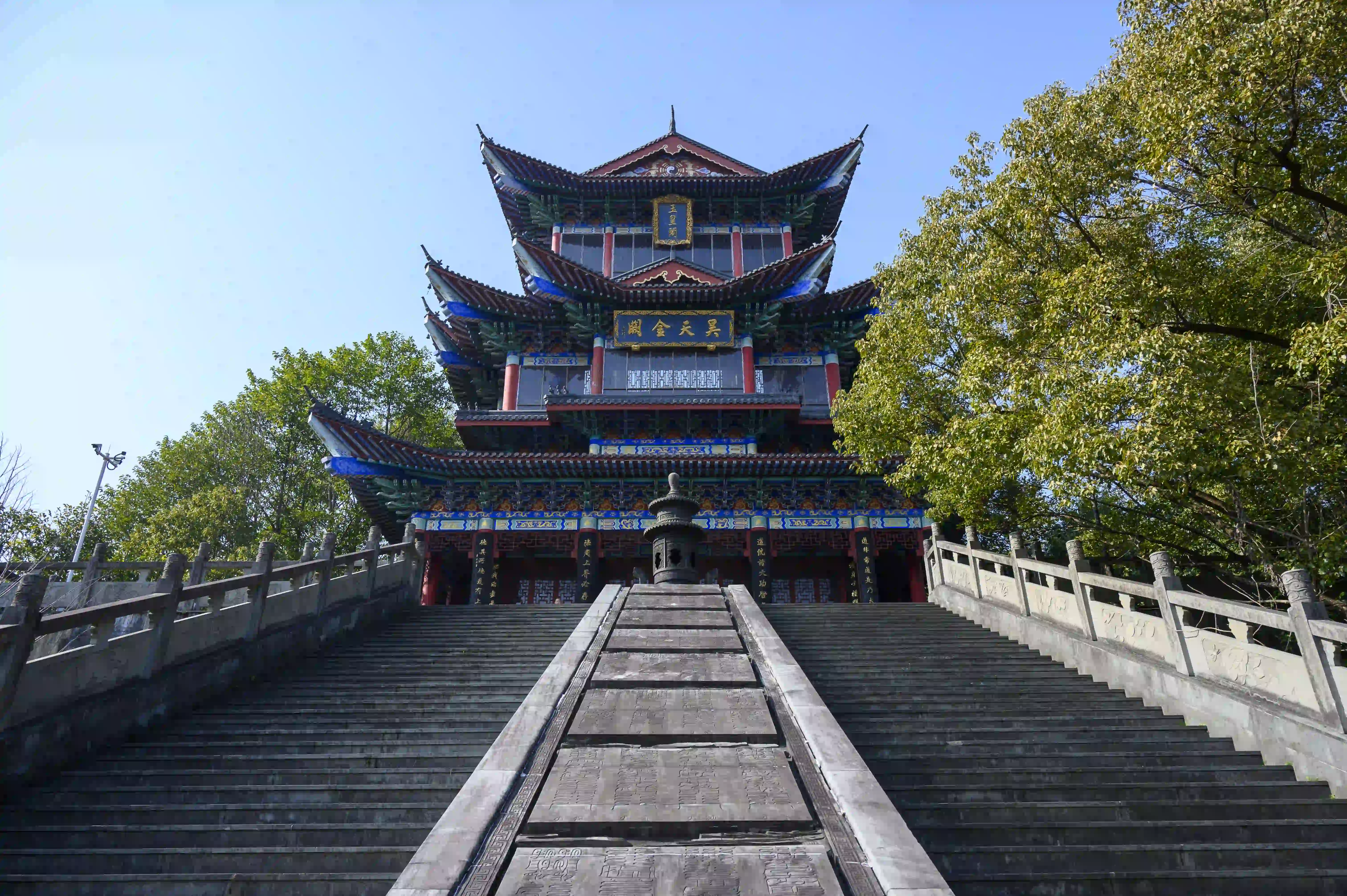 玉皇阁 玉皇阁