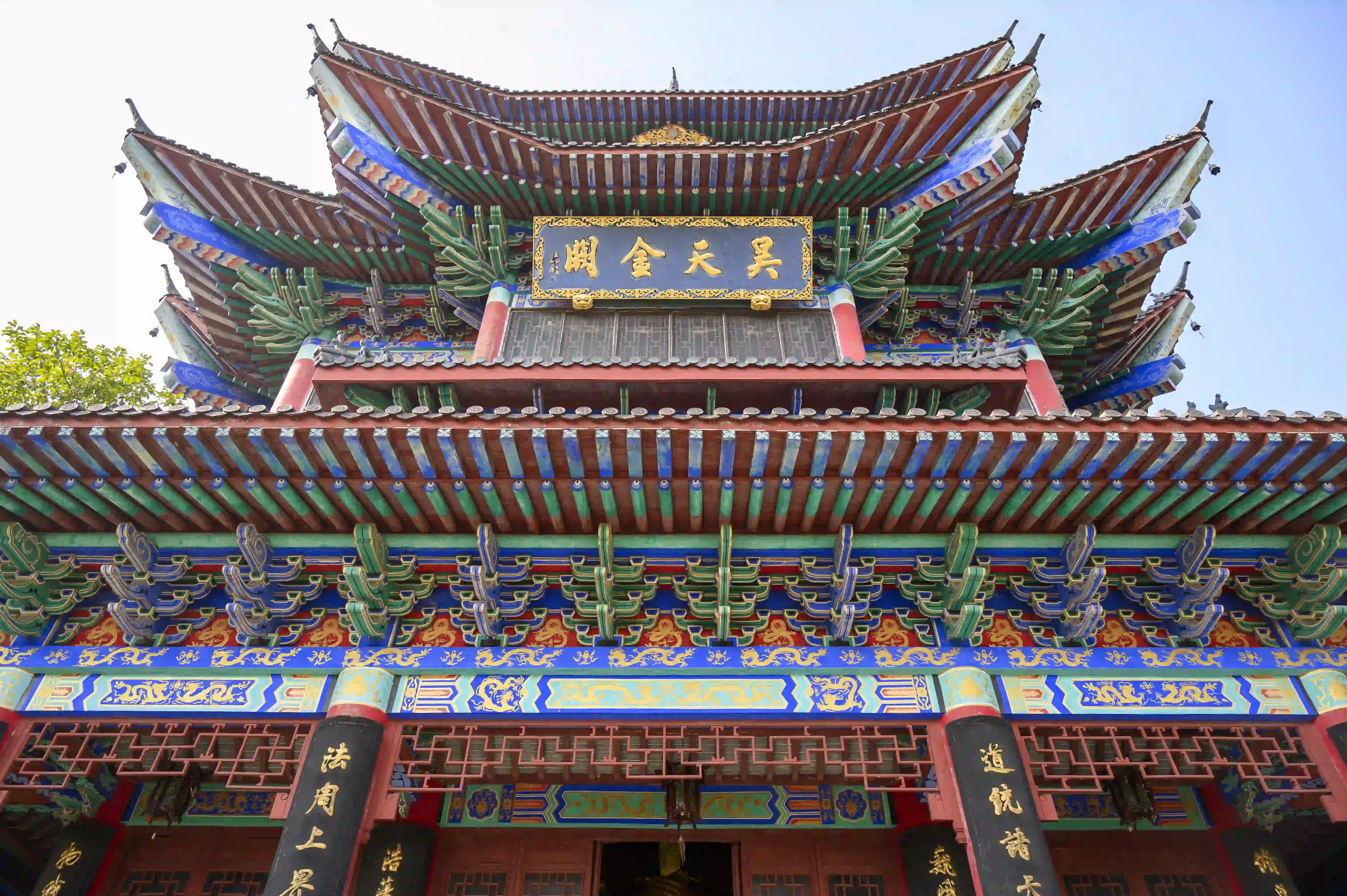 玉皇阁 玉皇阁