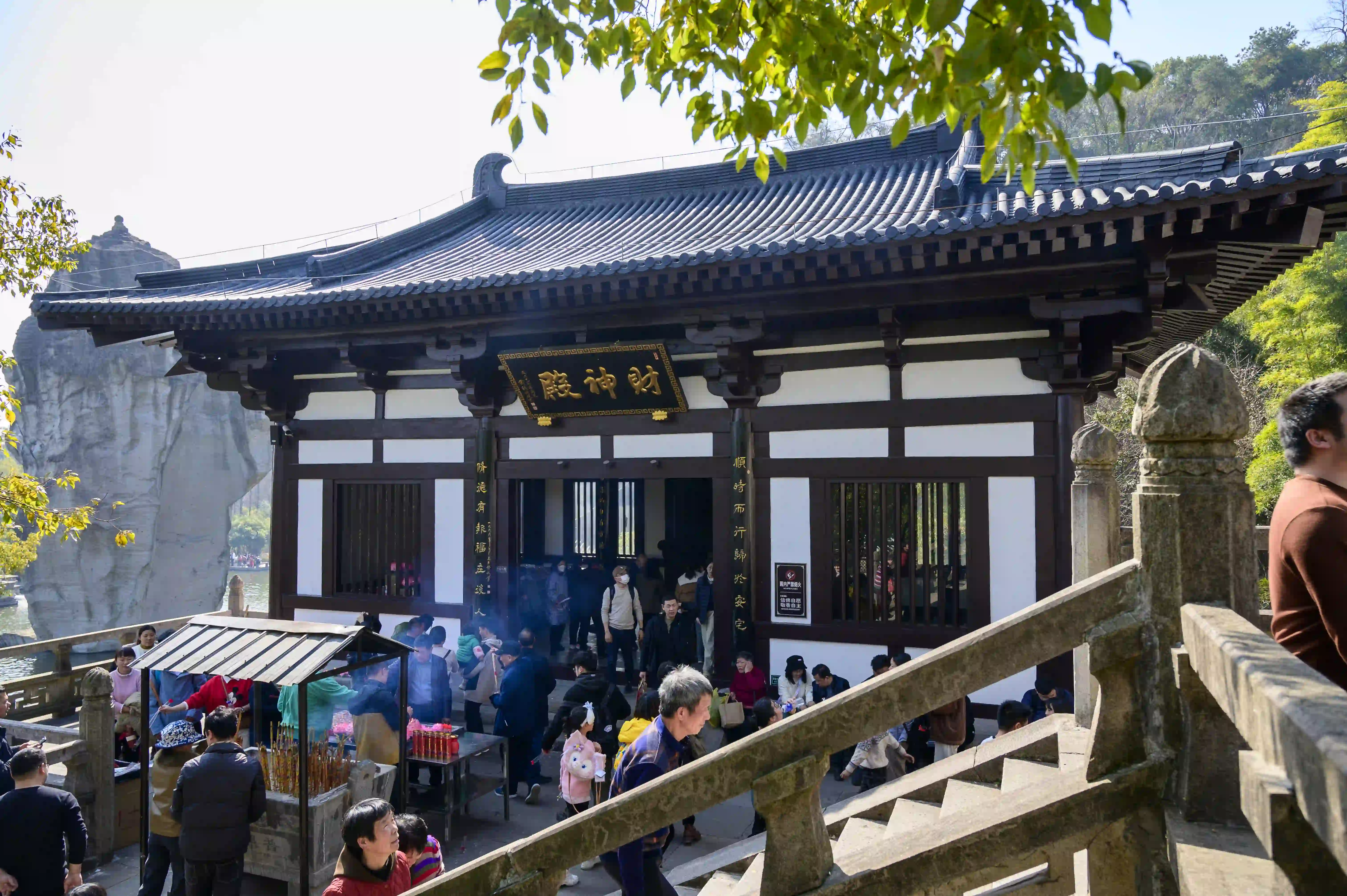 财神庙 财神庙