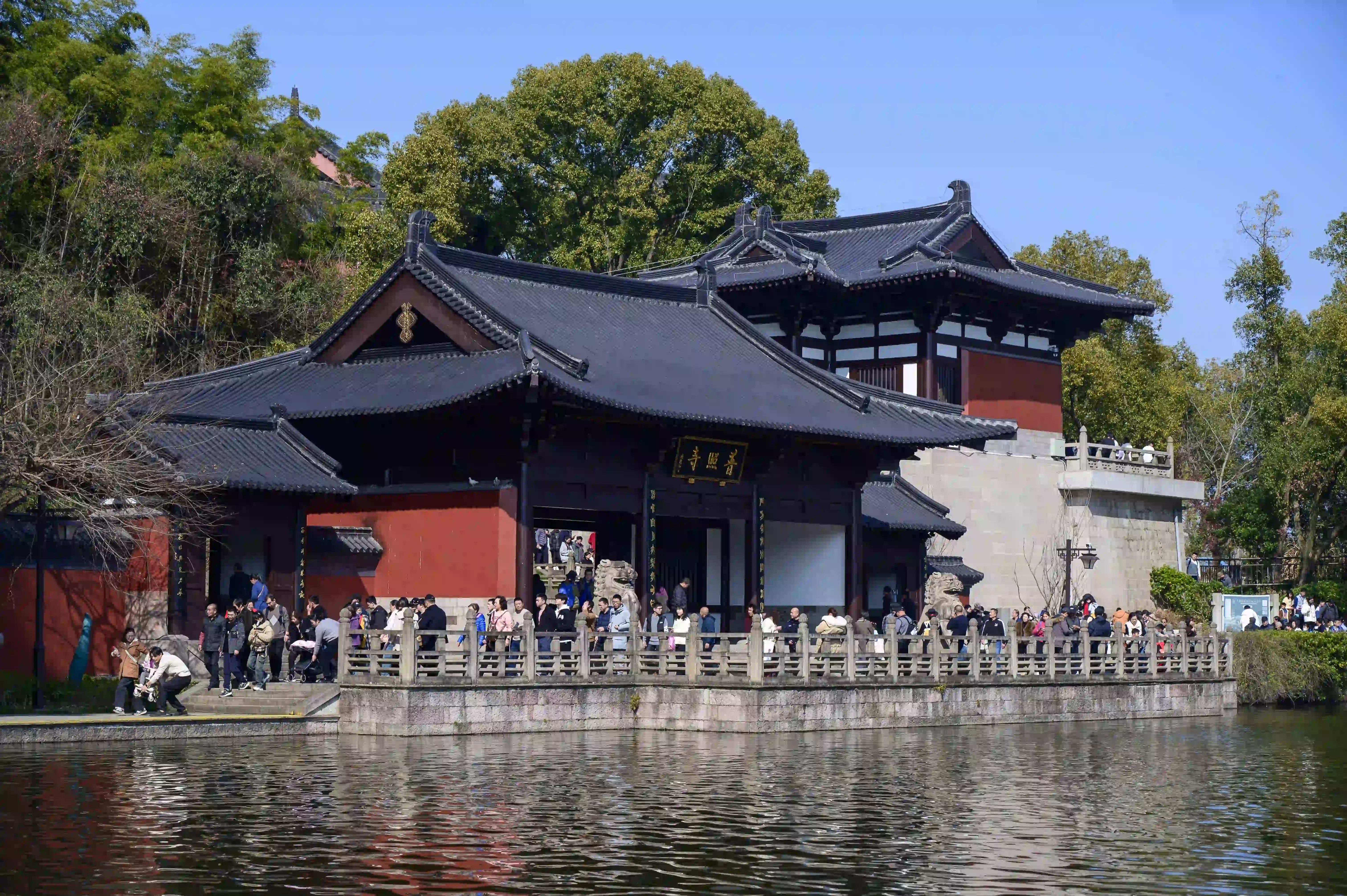 普照寺 普照寺