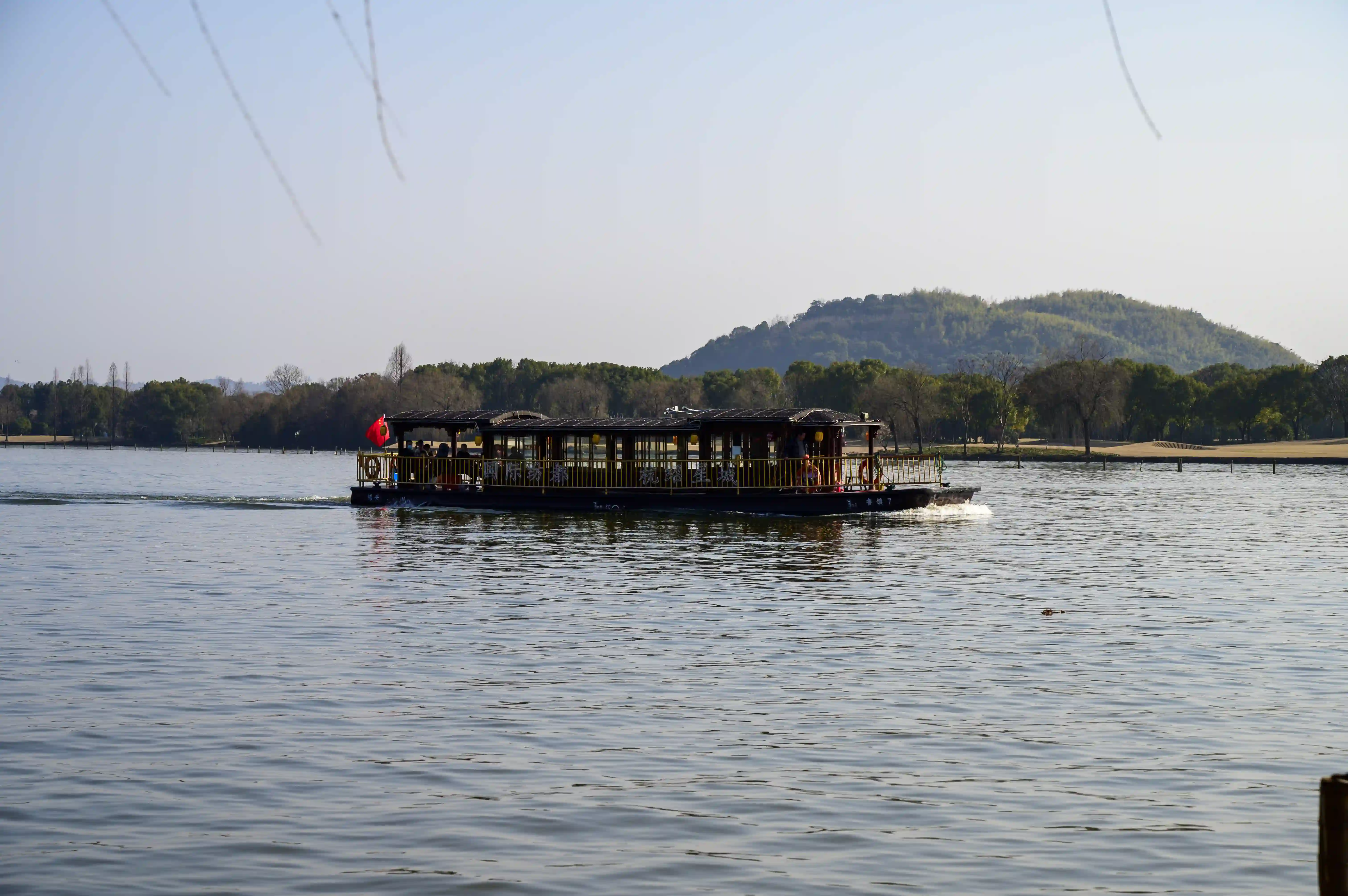 鉴湖游船 鉴湖游船