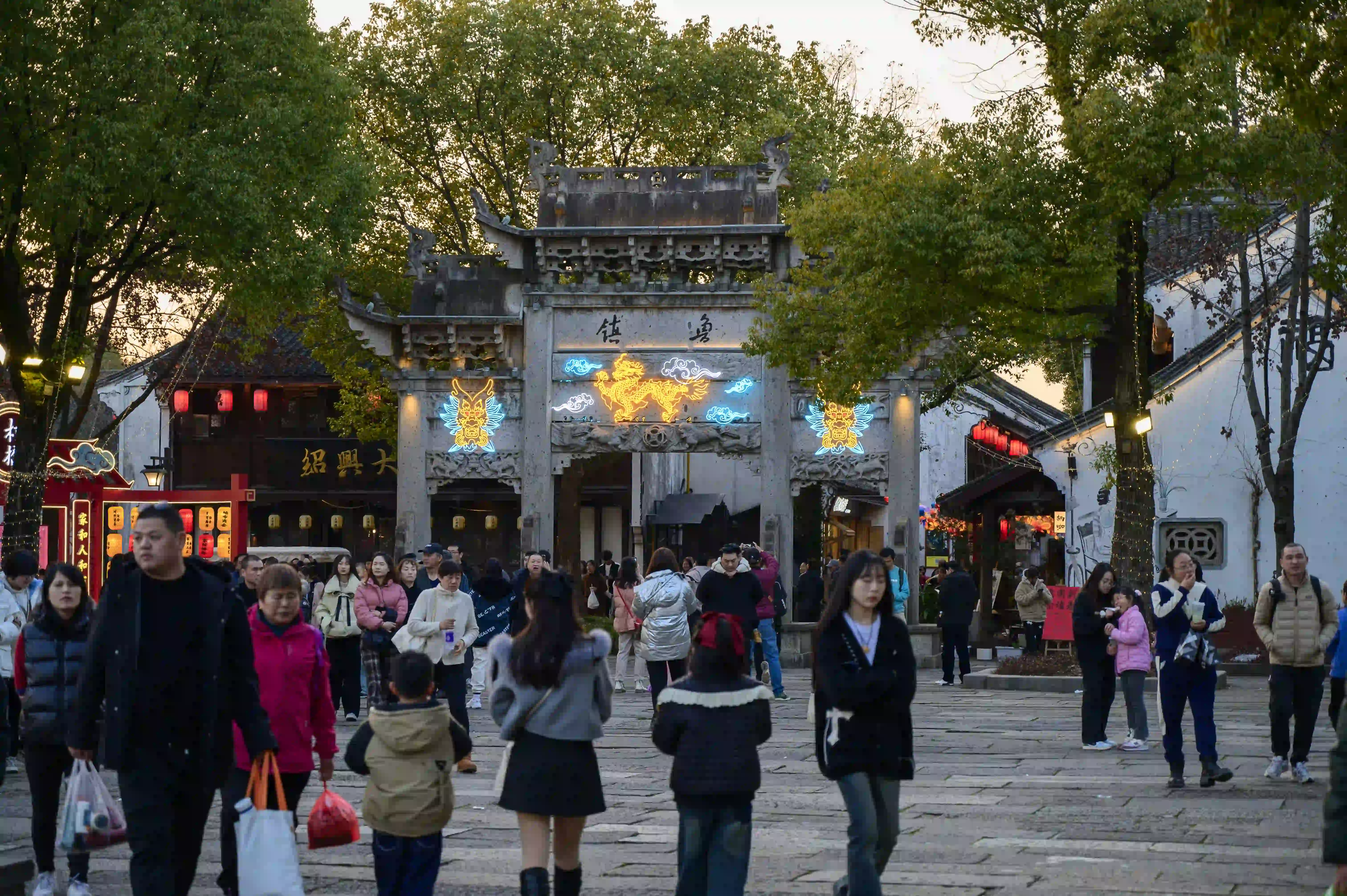 鲁镇 鲁镇