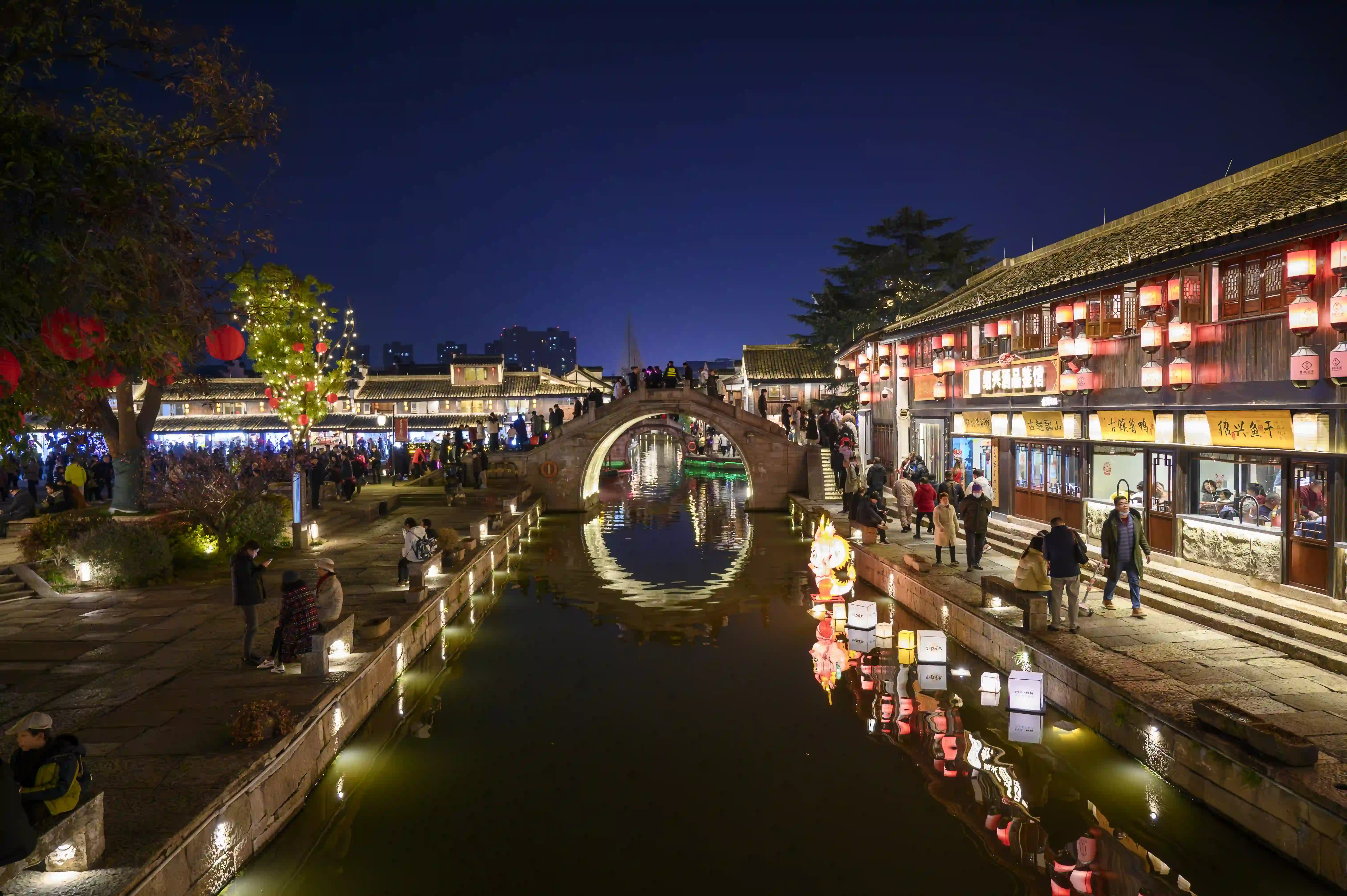柯桥古镇夜景 柯桥古镇夜景
