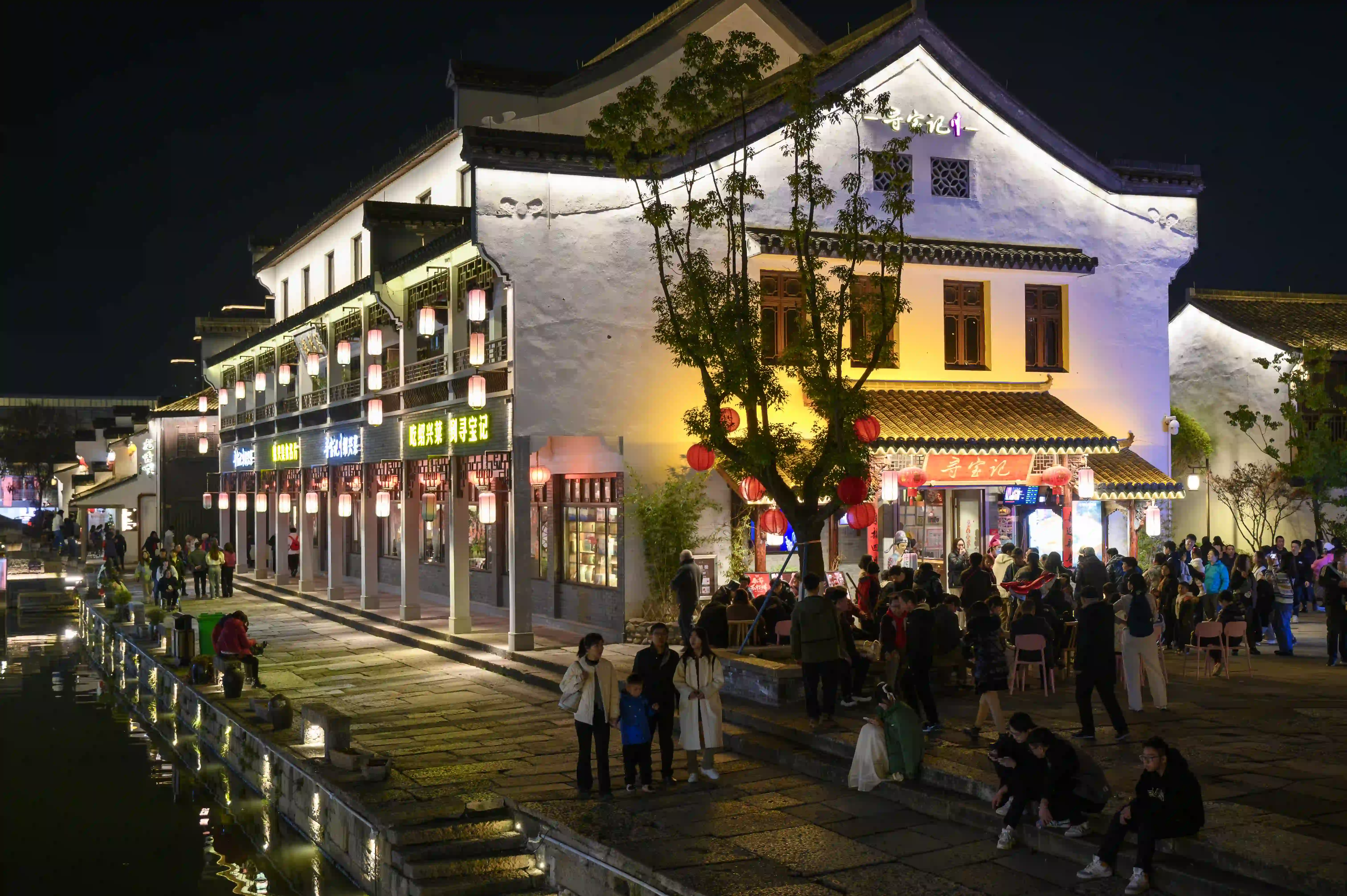 寻宝记 寻宝记