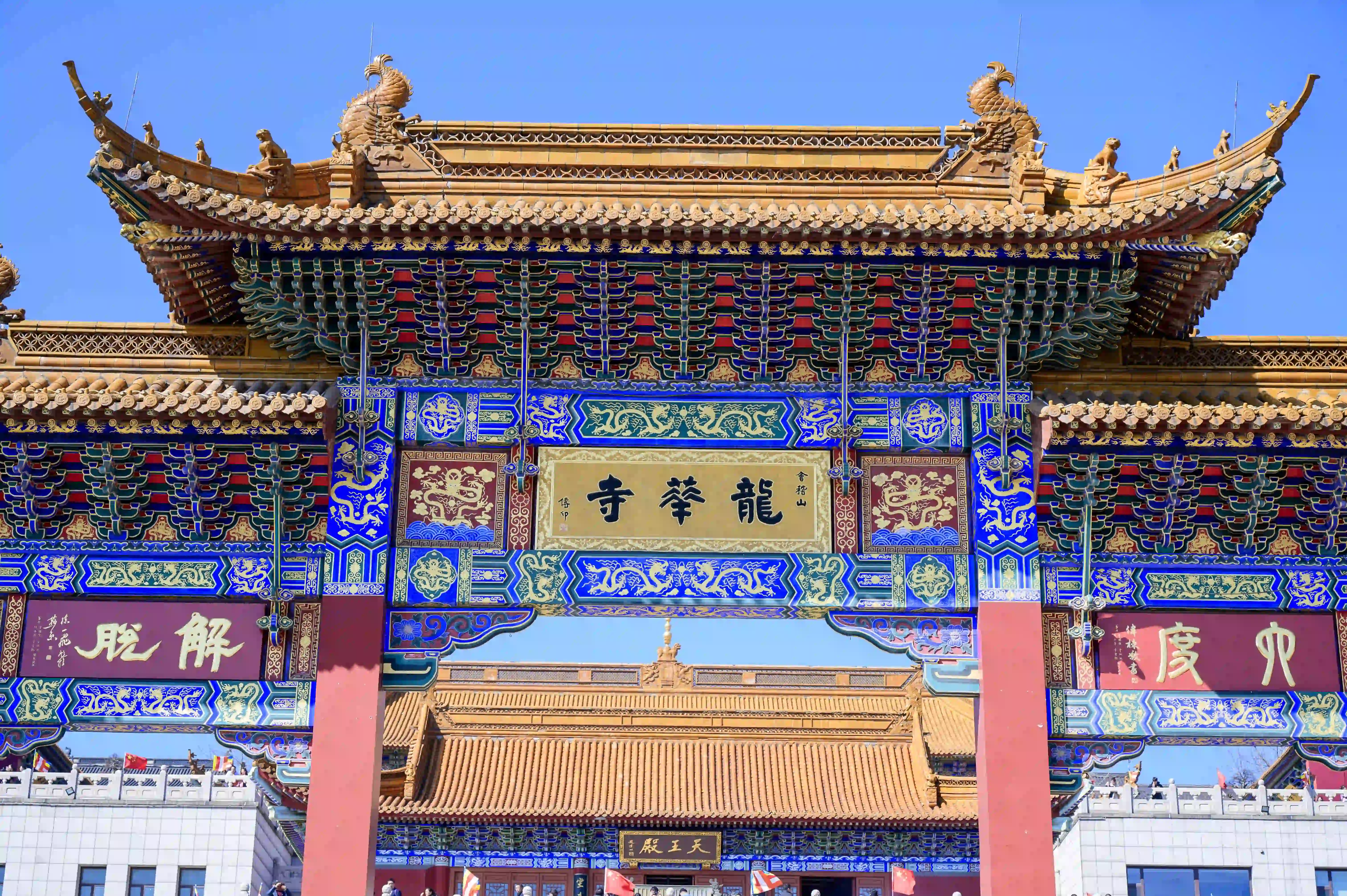 龙华寺牌坊 龙华寺牌坊