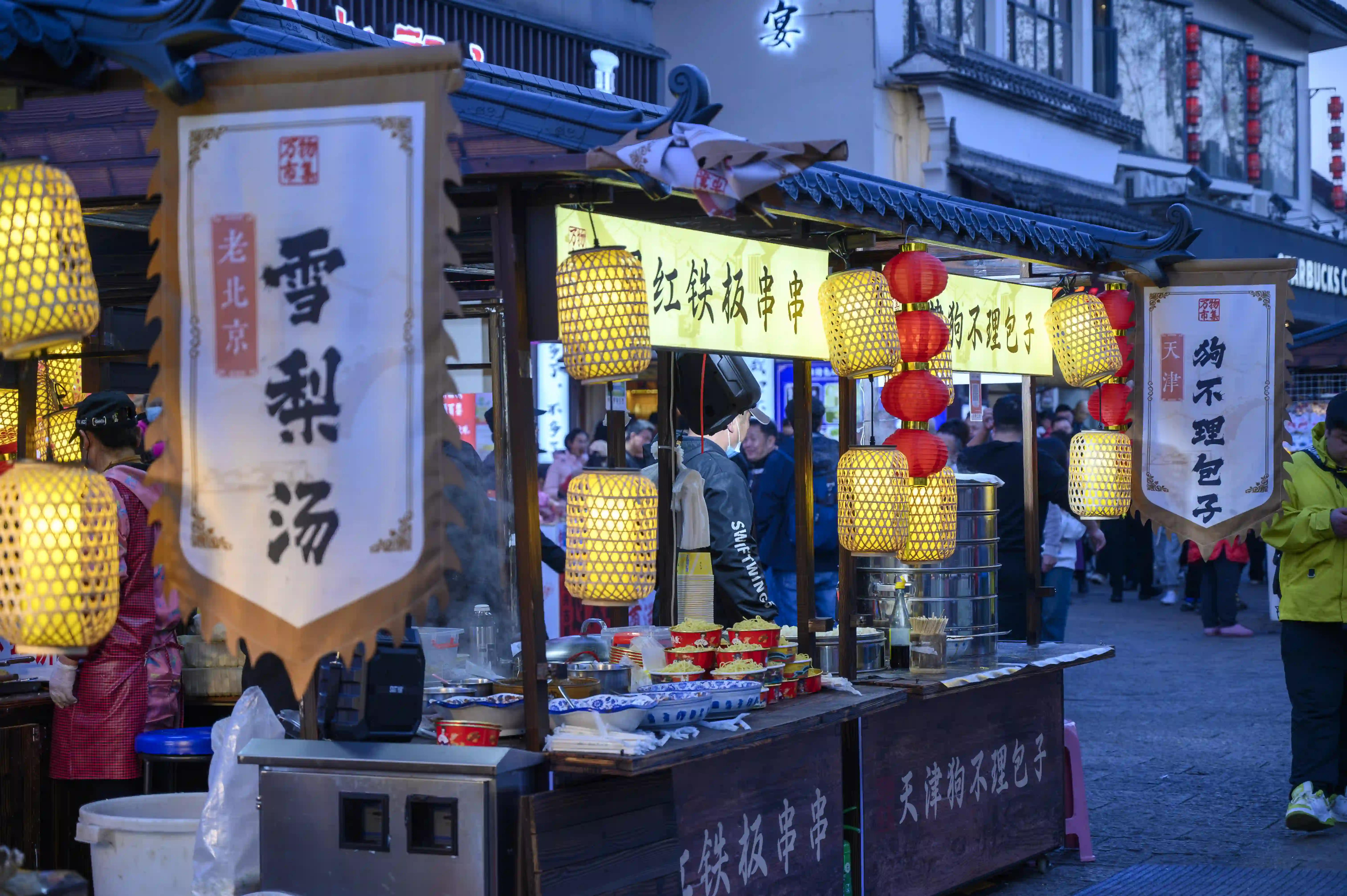 街头美食 街头美食