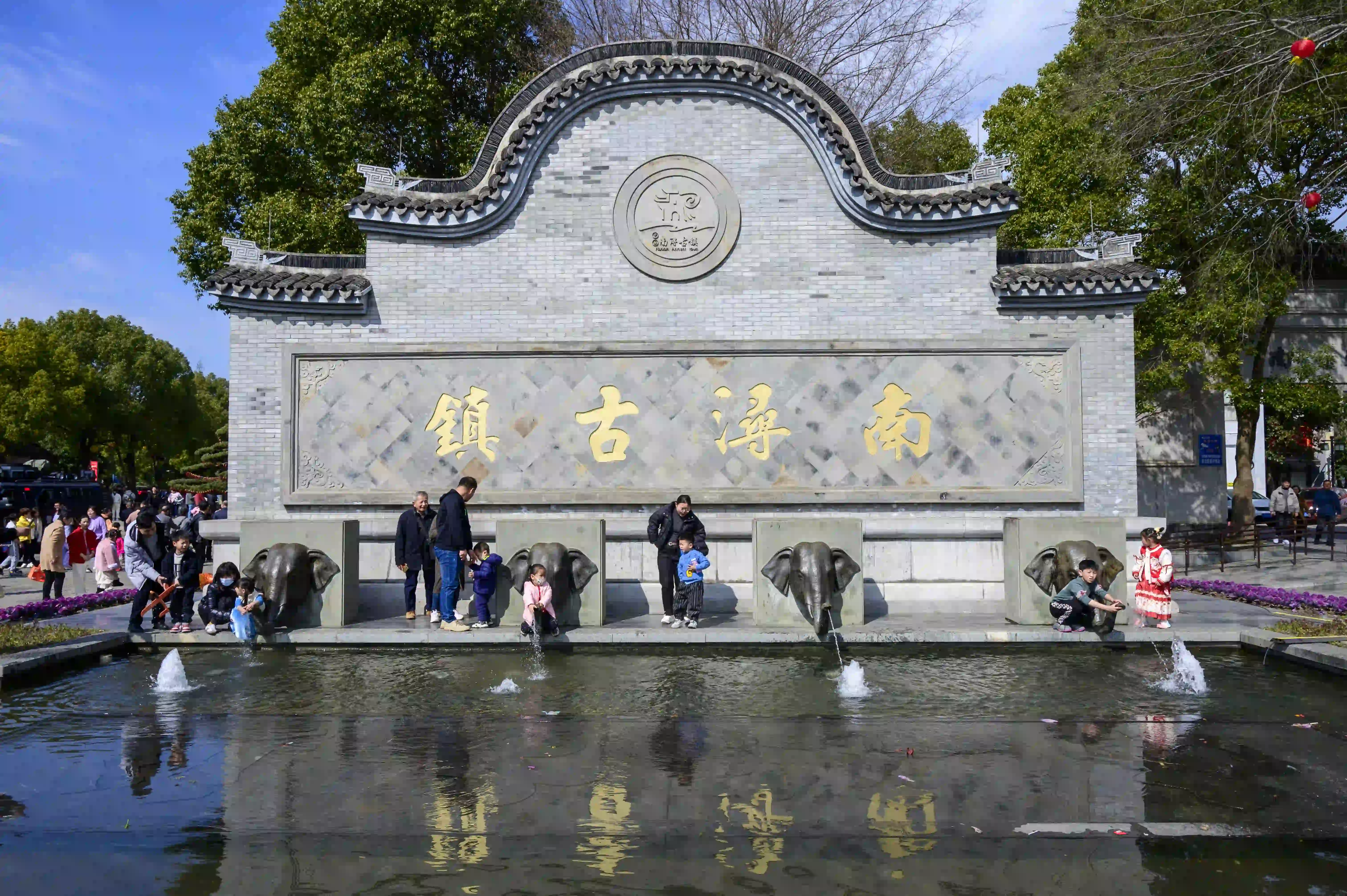 南浔古镇 南浔古镇