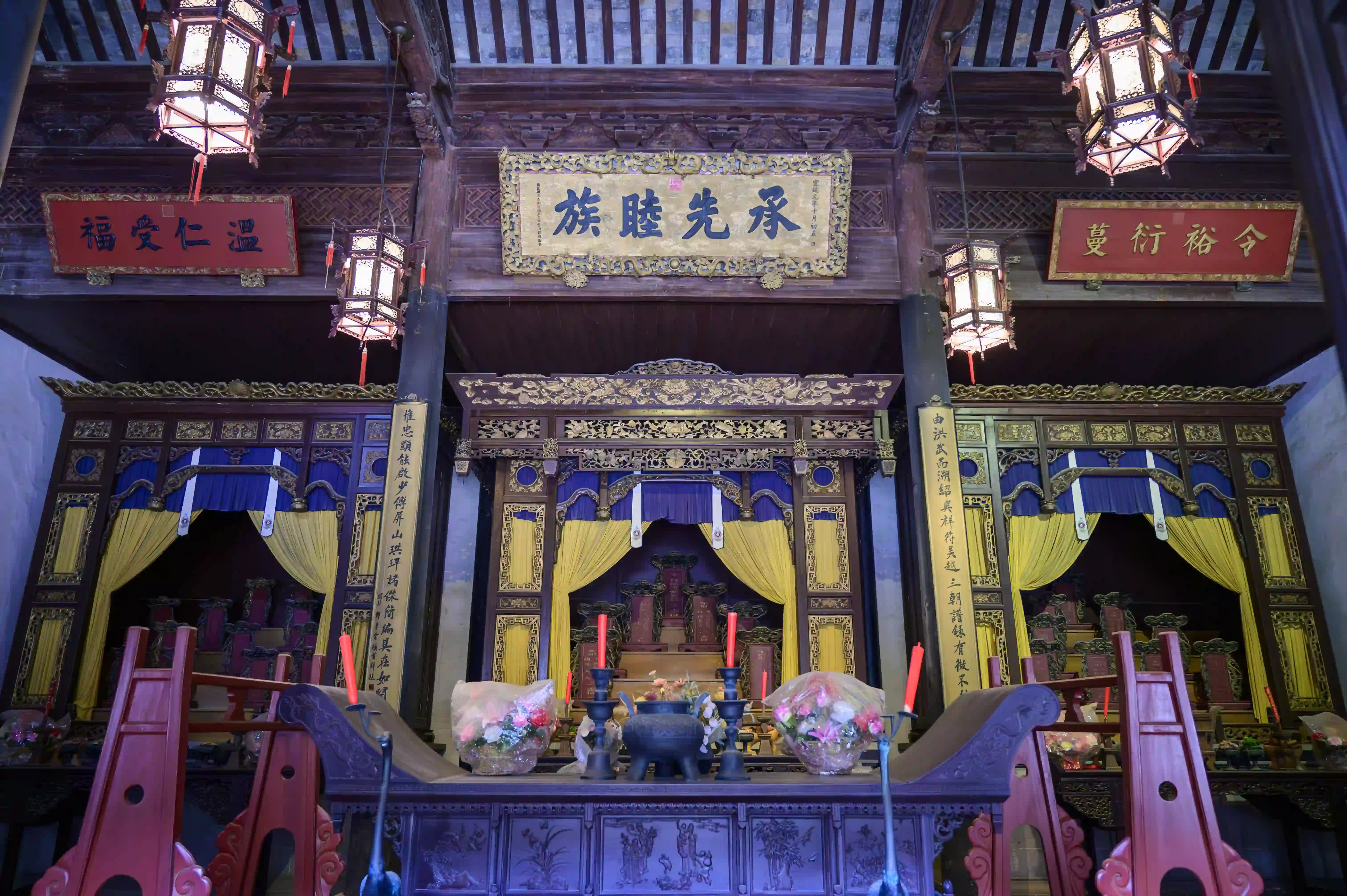 小莲庄-刘氏家庙 小莲庄-刘氏家庙