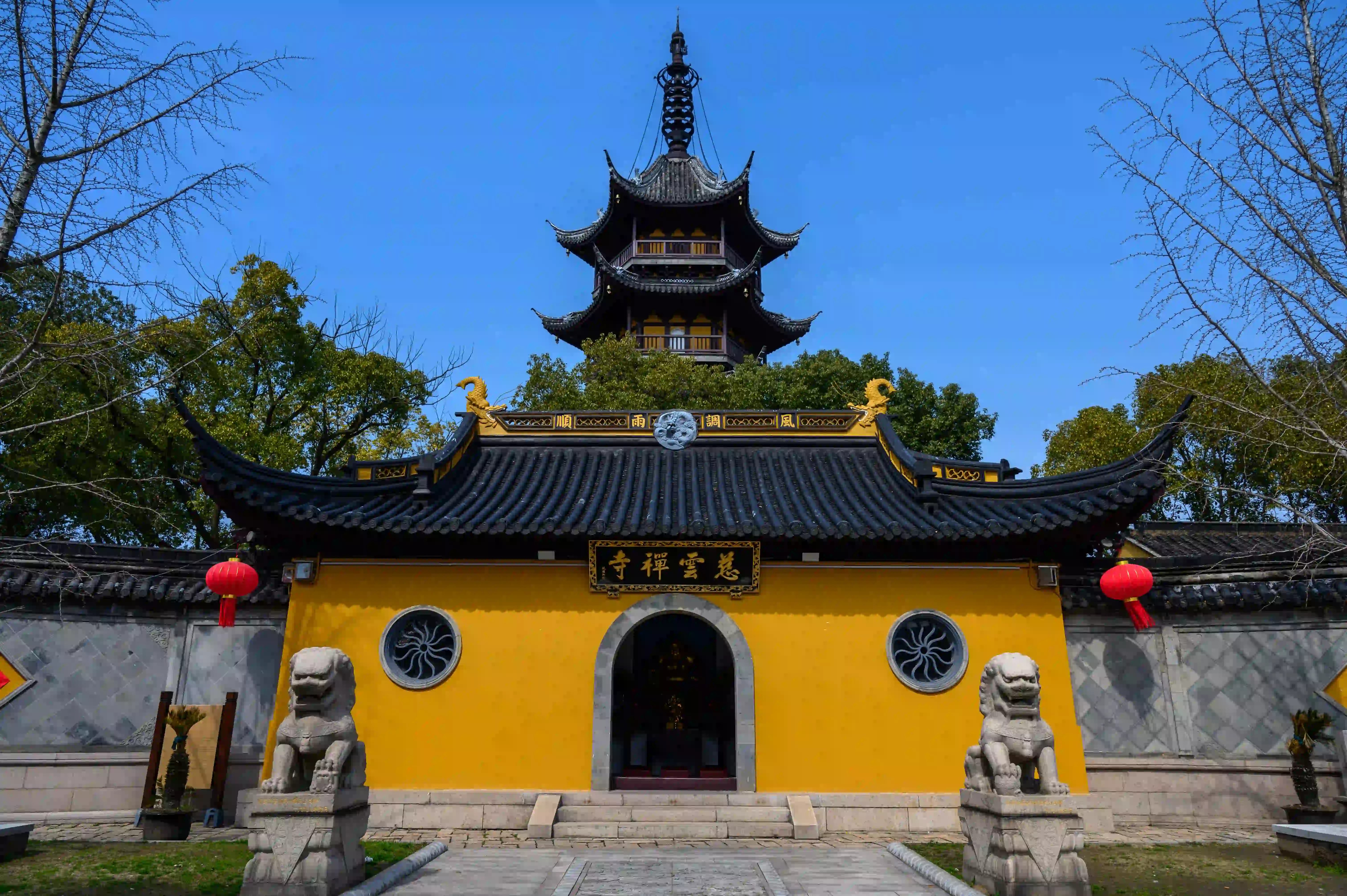 慈云禅寺 慈云禅寺