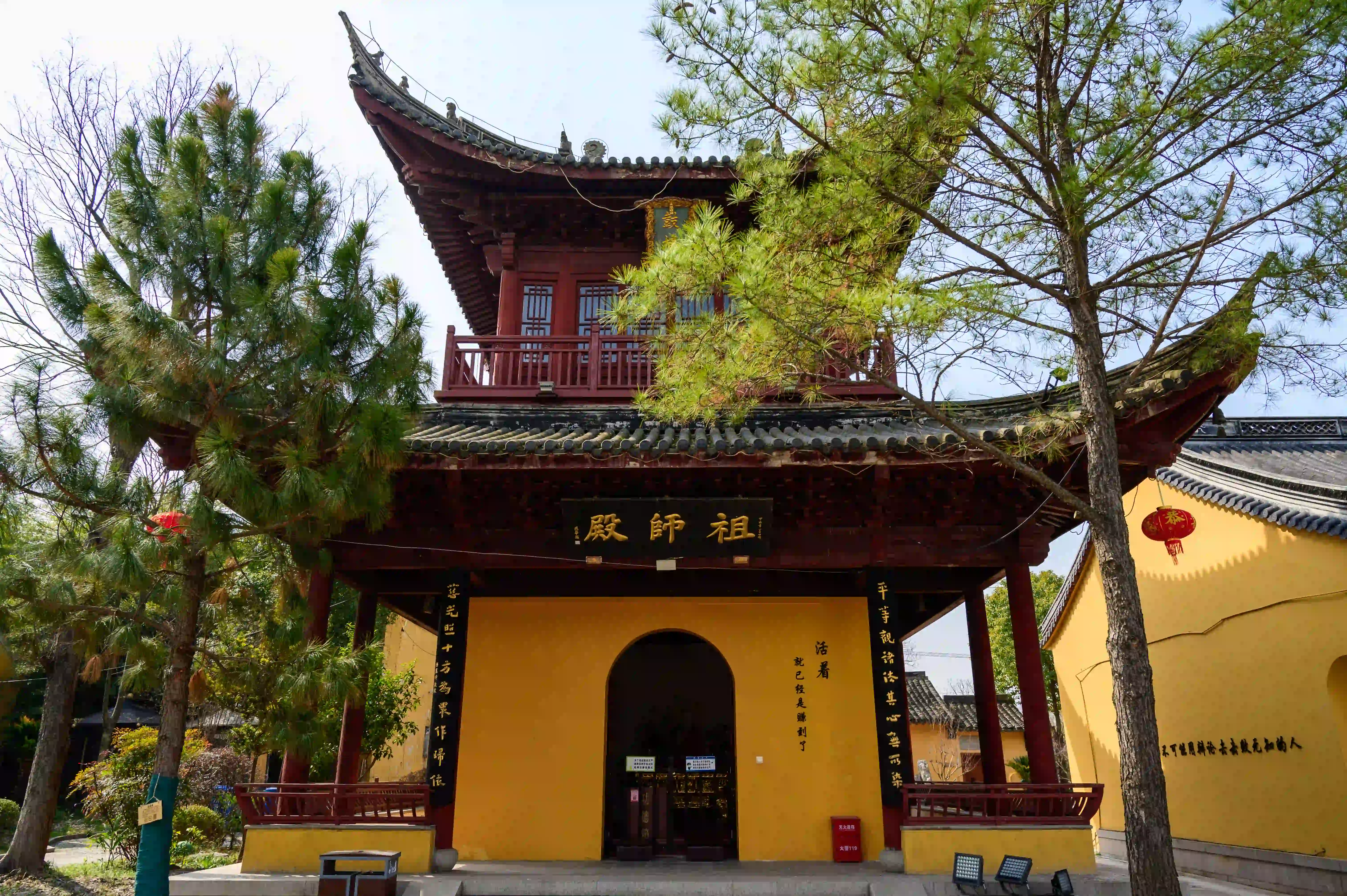 慈云寺-祖师殿 慈云寺-祖师殿