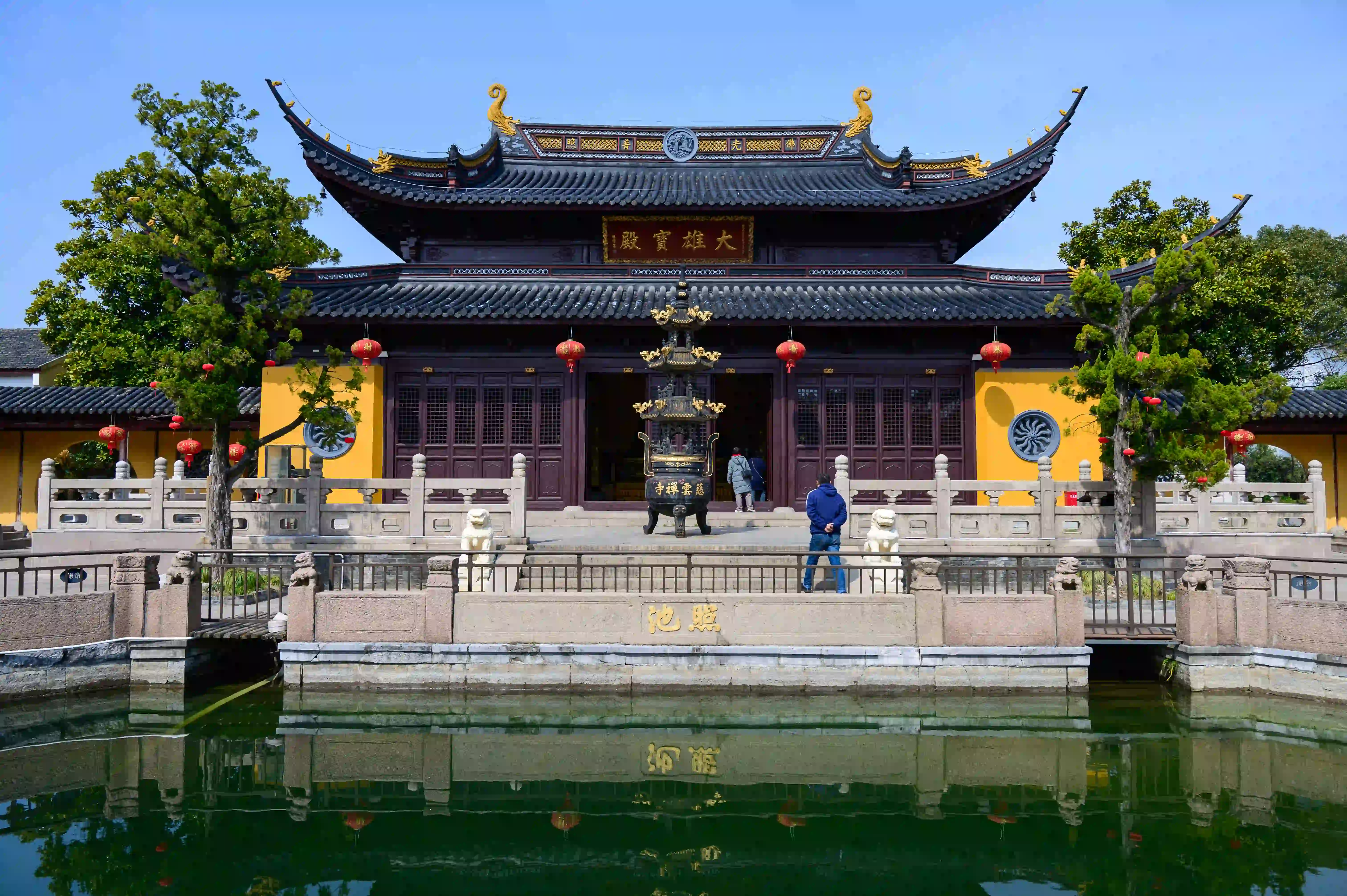 慈云寺-照池 慈云寺-照池