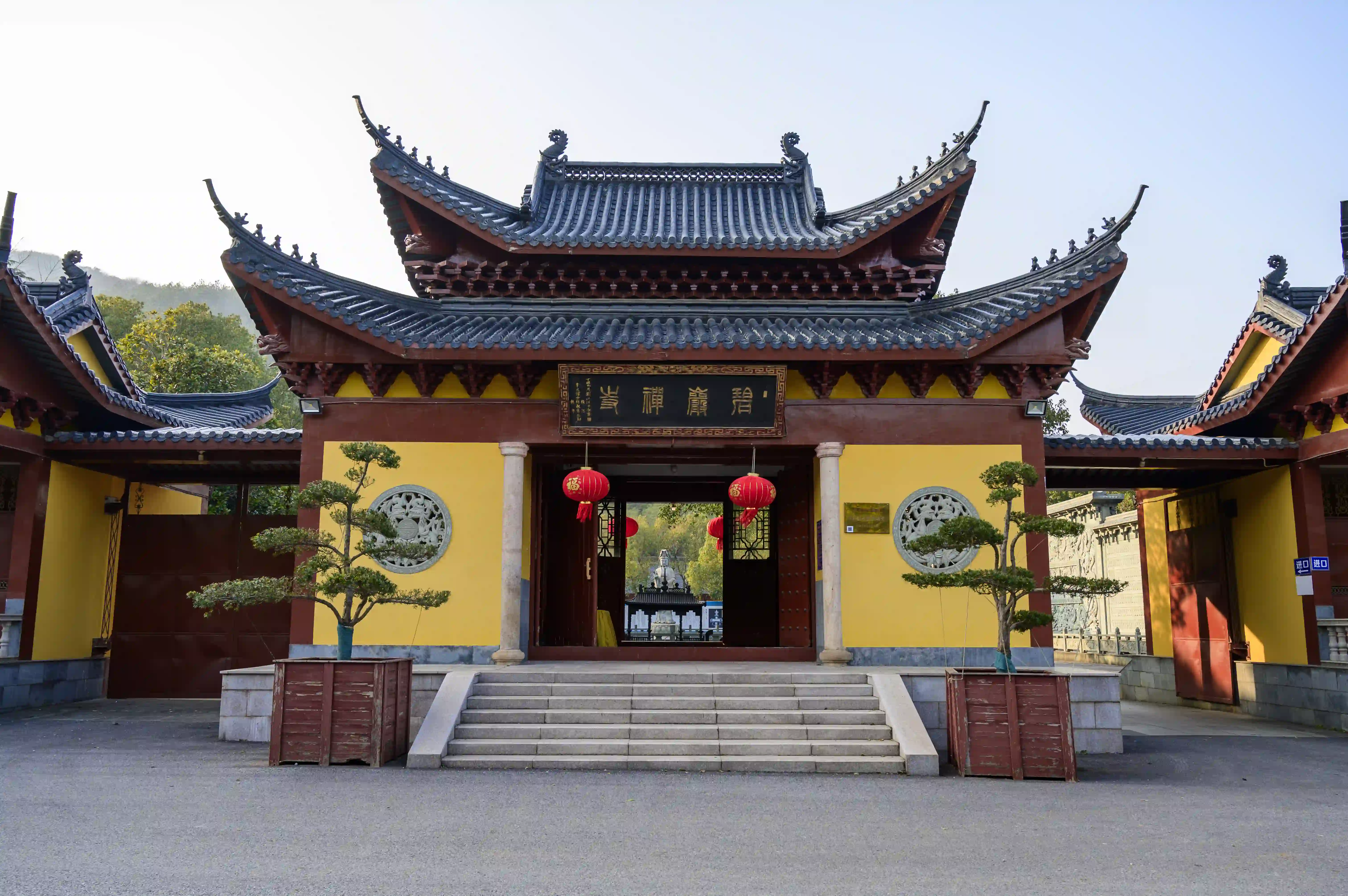 碧岩禅寺 碧岩禅寺