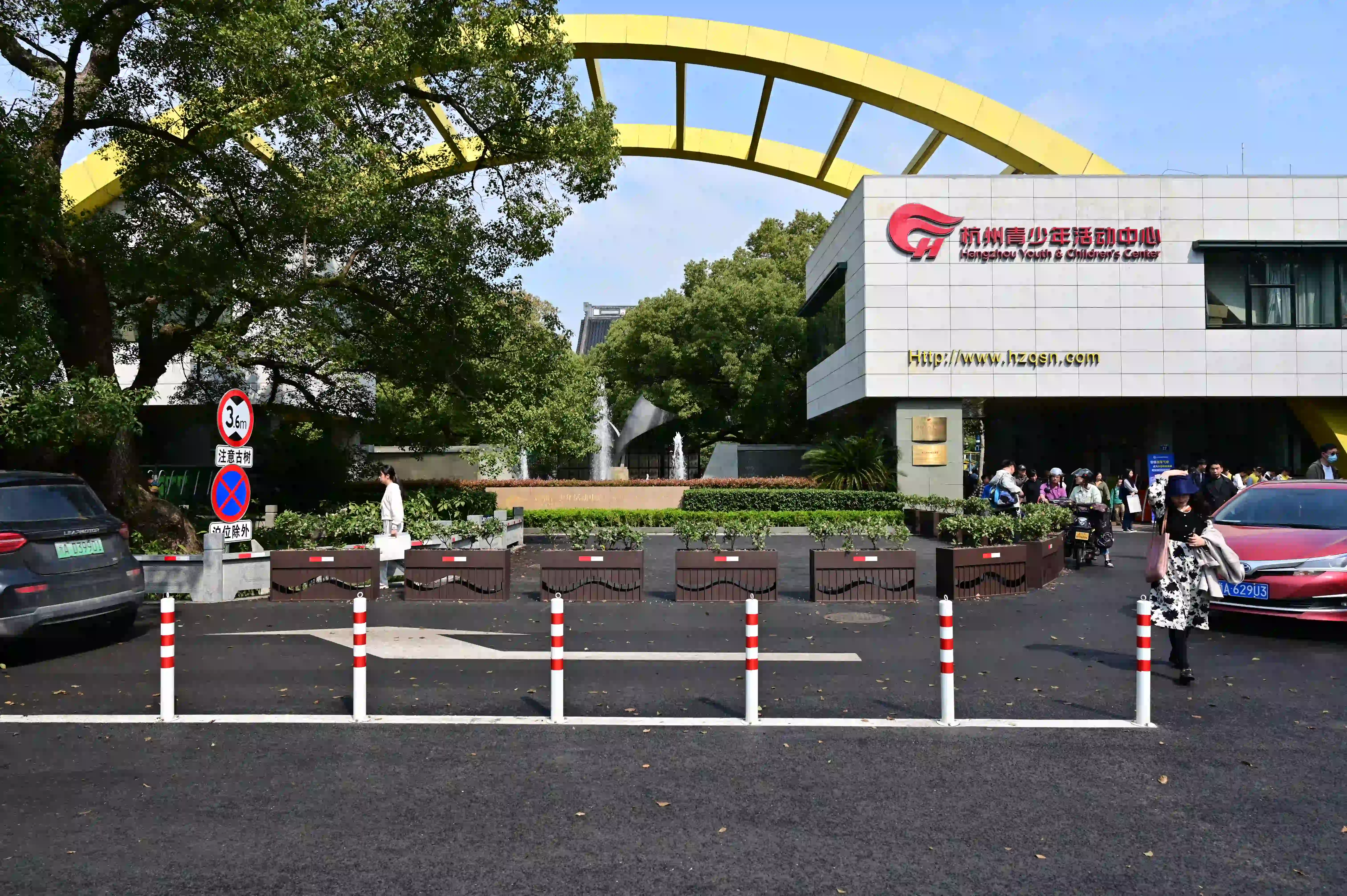 杭州市青少年宫 杭州市青少年宫