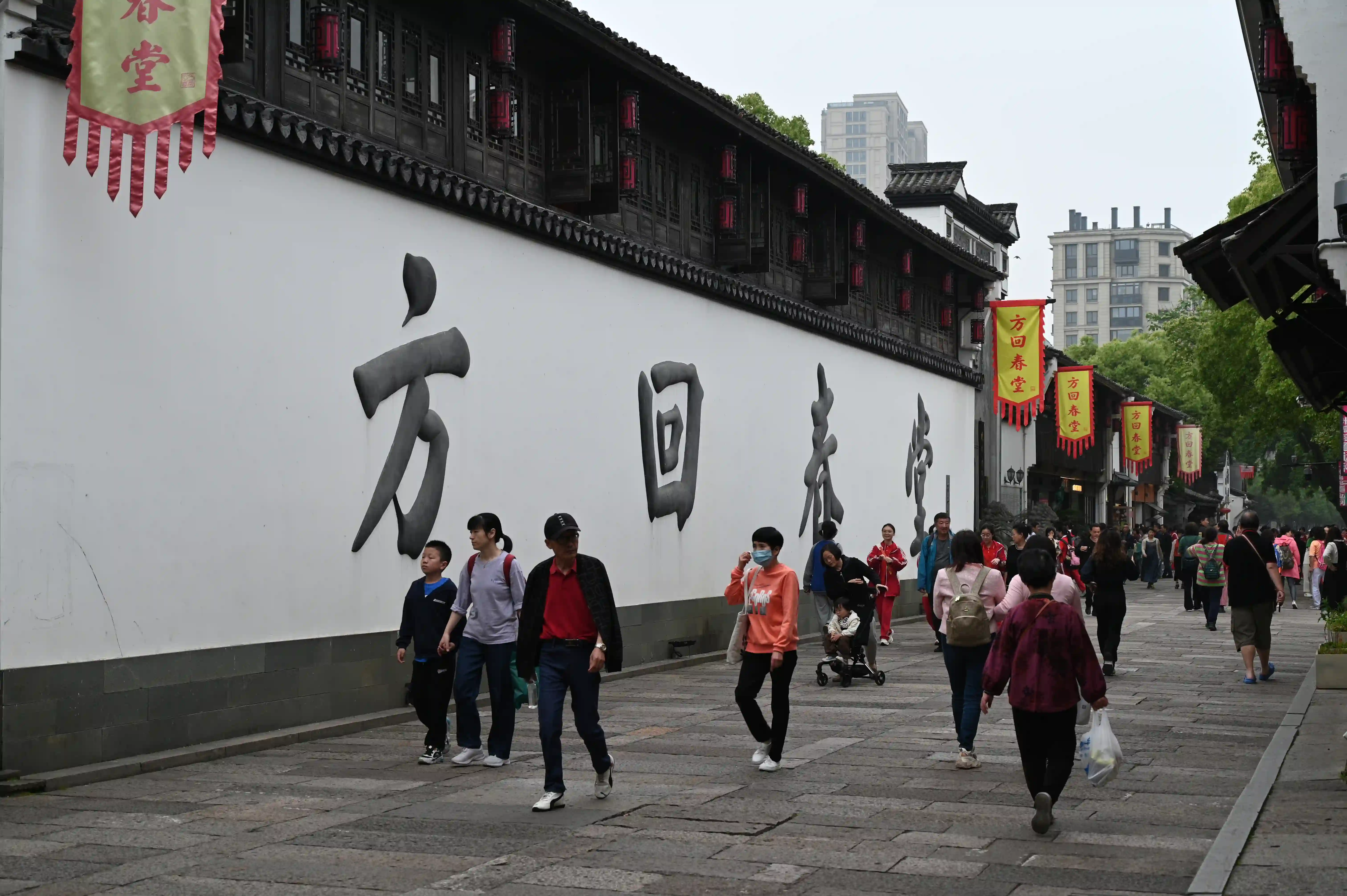 桥弄街 桥弄街