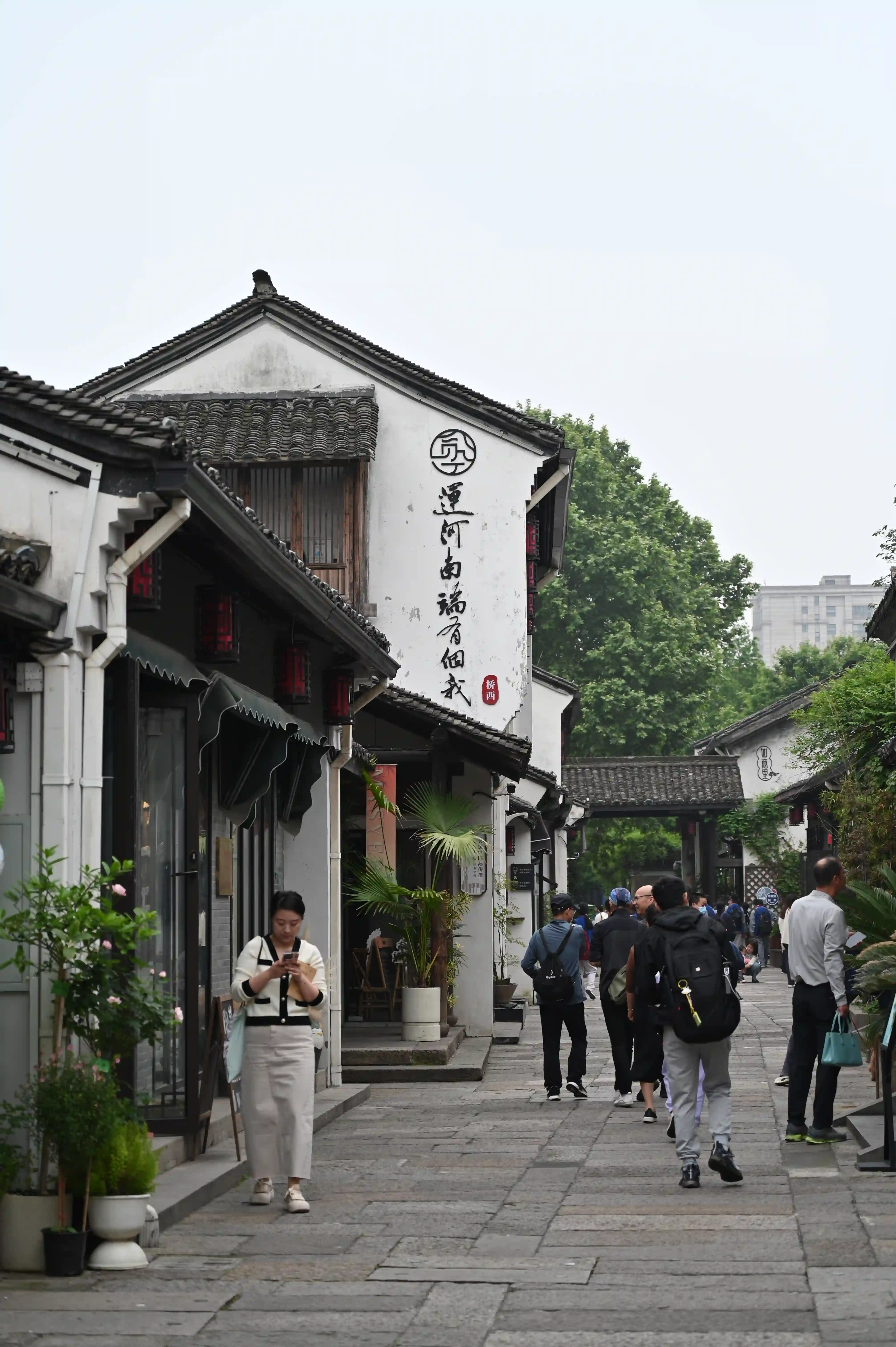 桥西直街 桥西直街