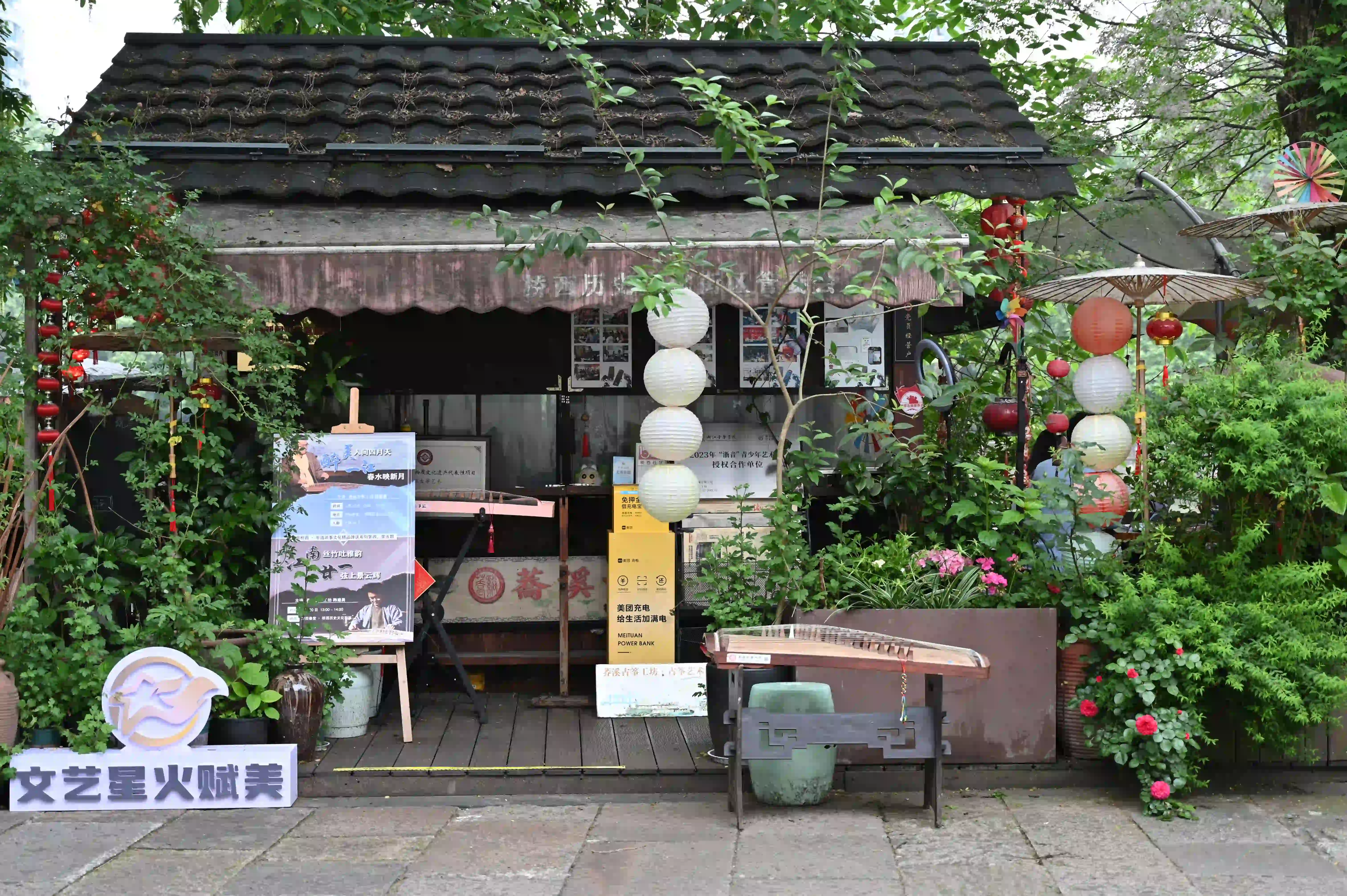街头售卖小屋 街头售卖小屋