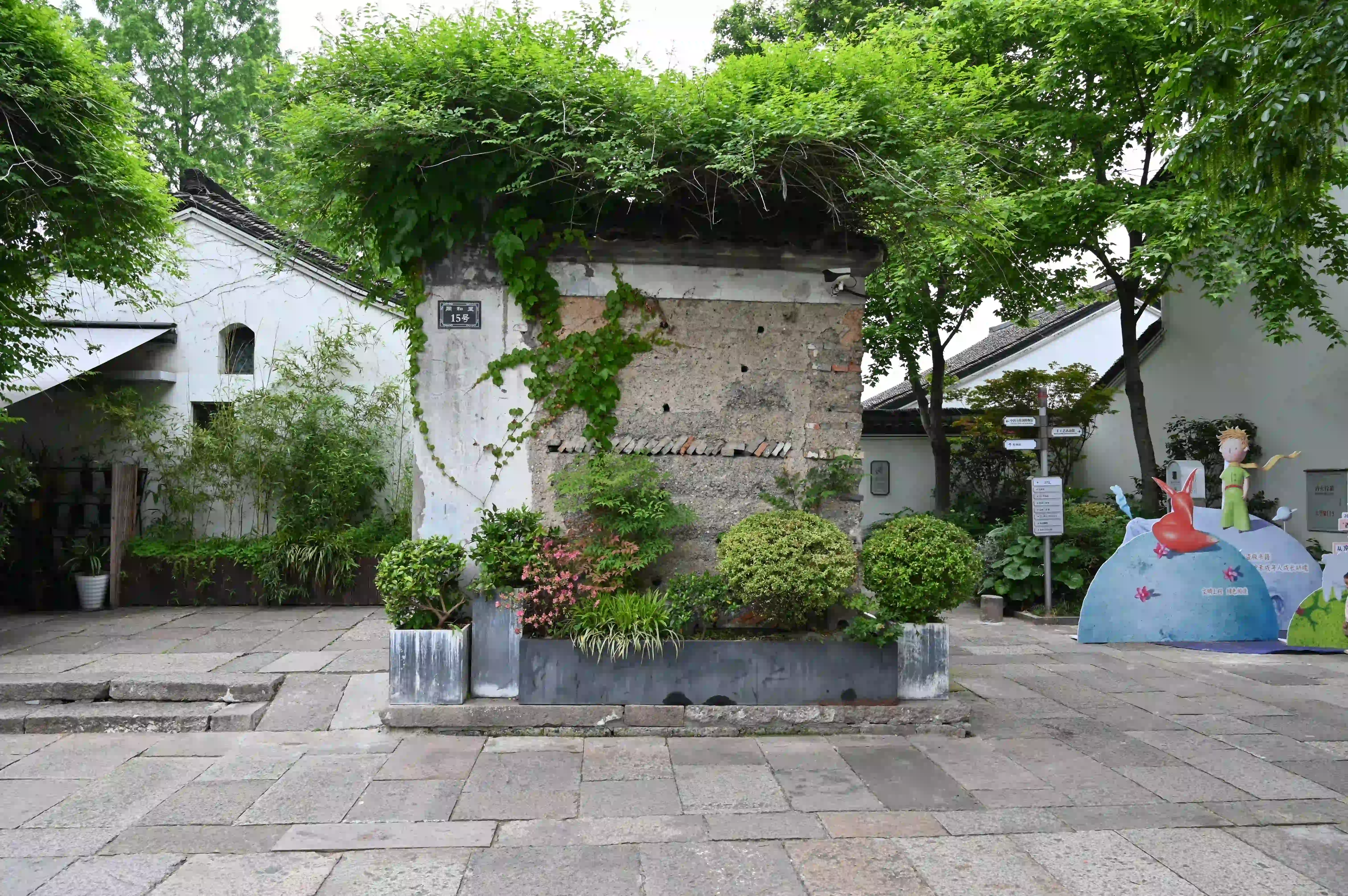 街头一角 街头一角