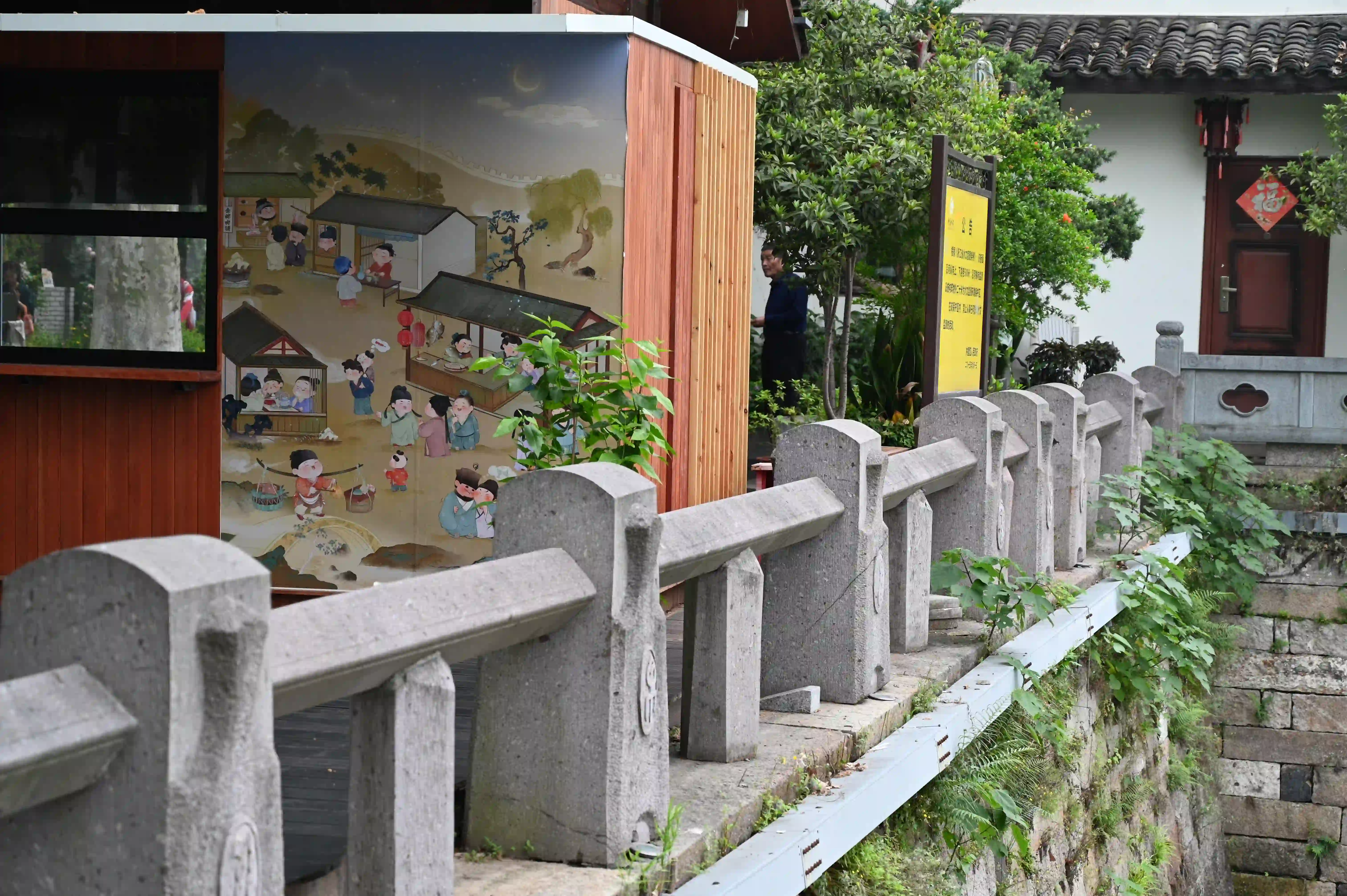 河边栏杆 河边栏杆