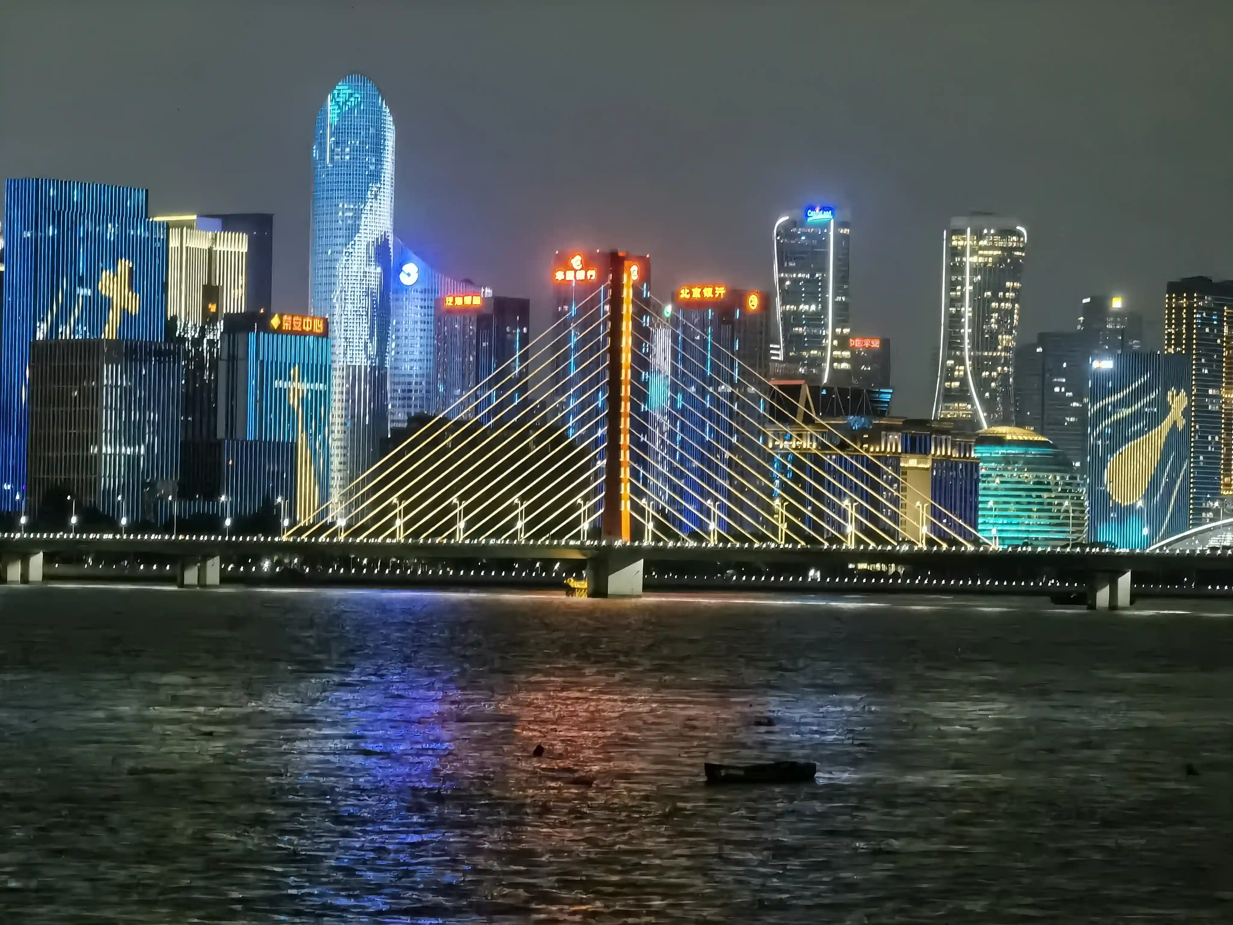 钱塘江夜景 钱塘江夜景