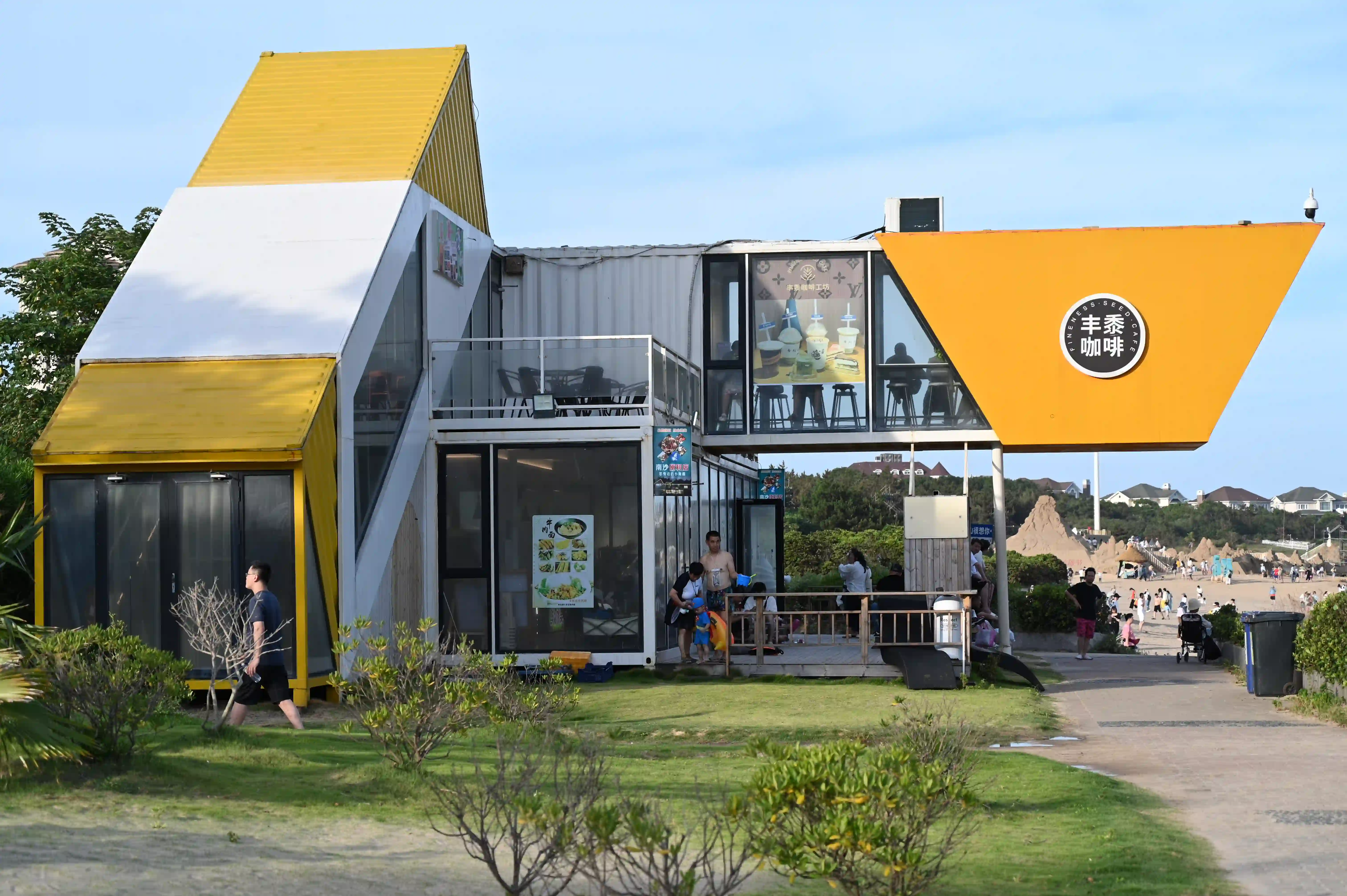 丰秀咖啡店 丰秀咖啡店
