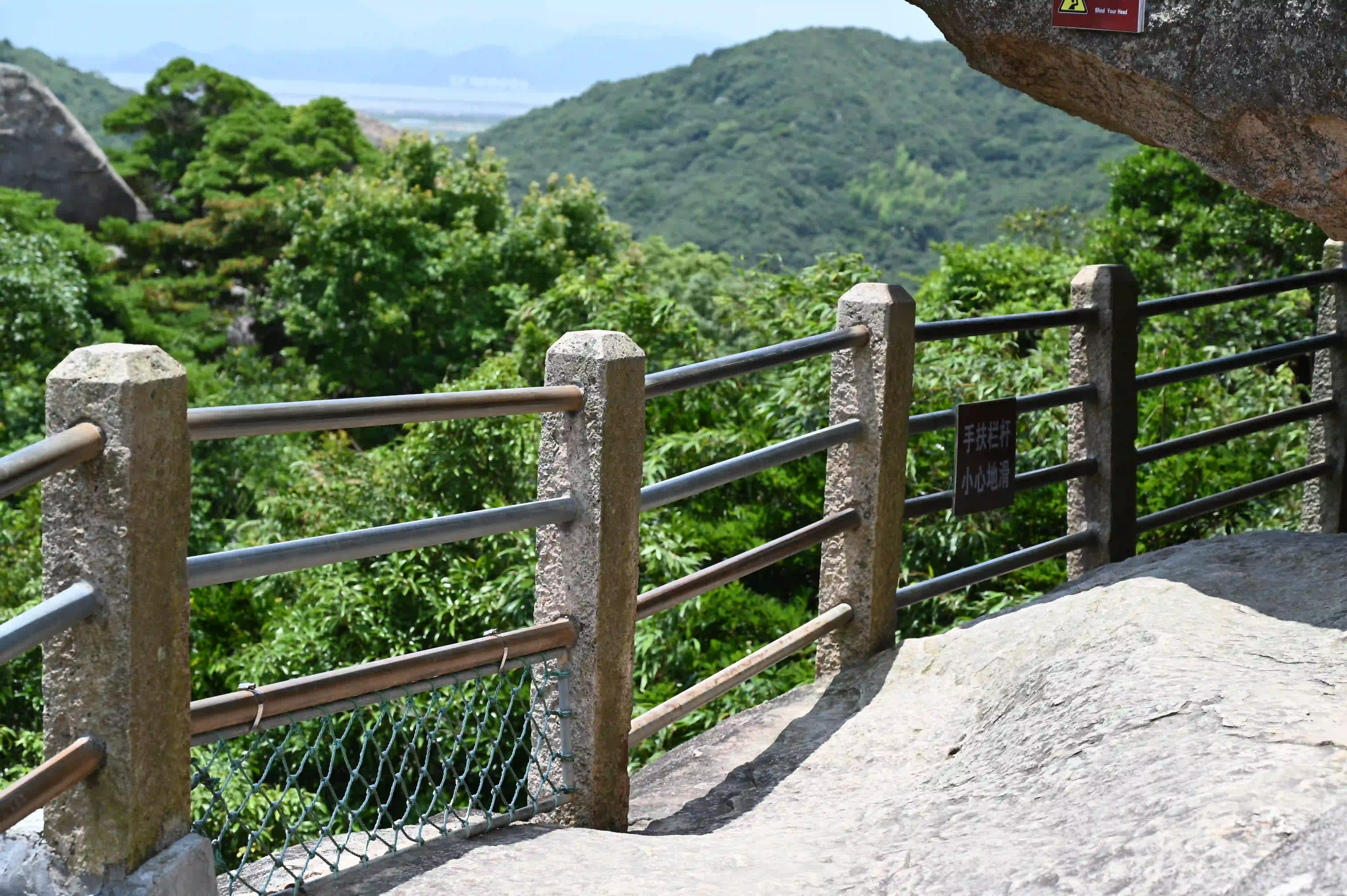 天缝台护栏 天缝台护栏