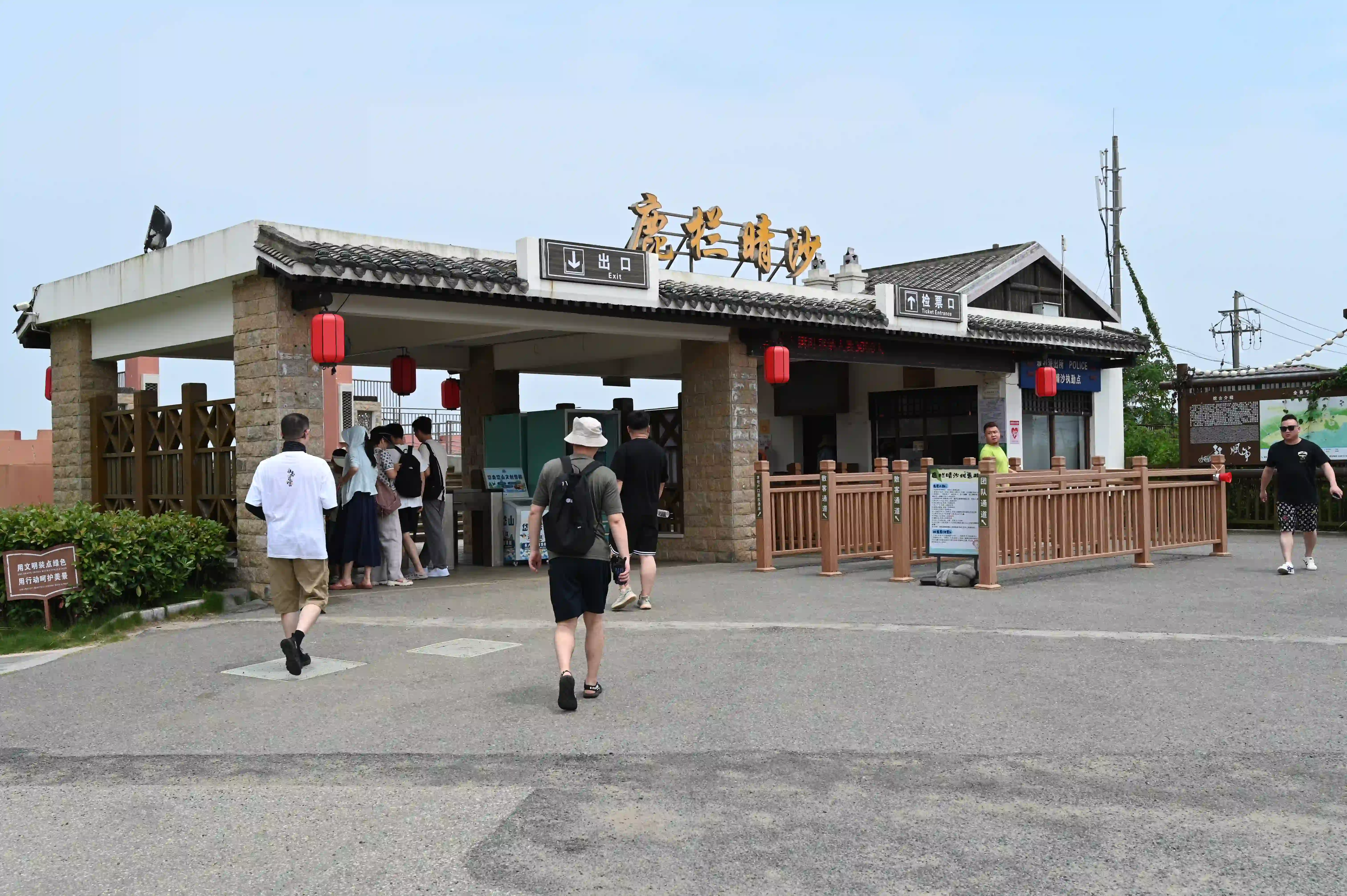 检票出入口 检票出入口
