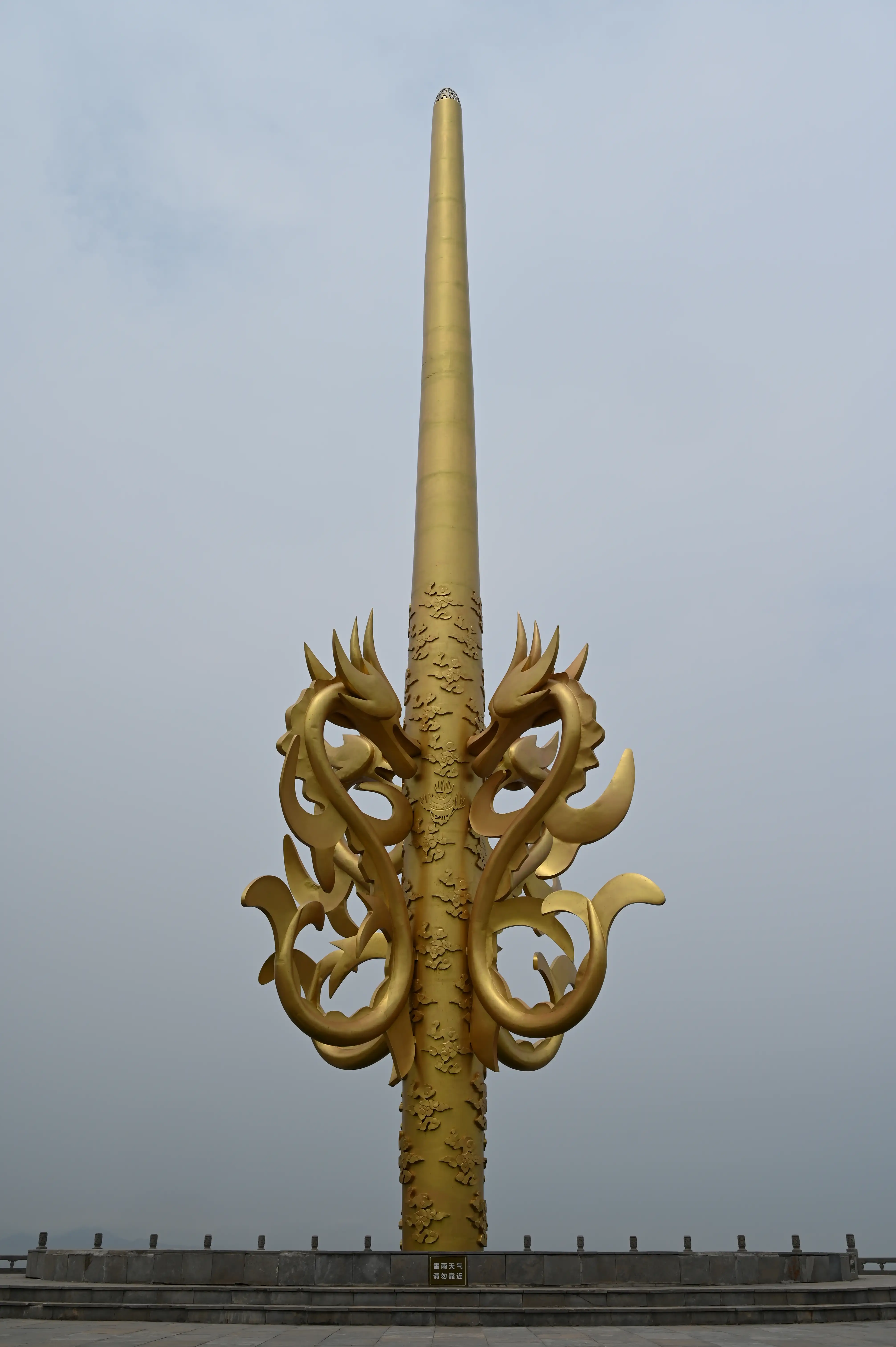 定海神针雕塑 定海神针雕塑